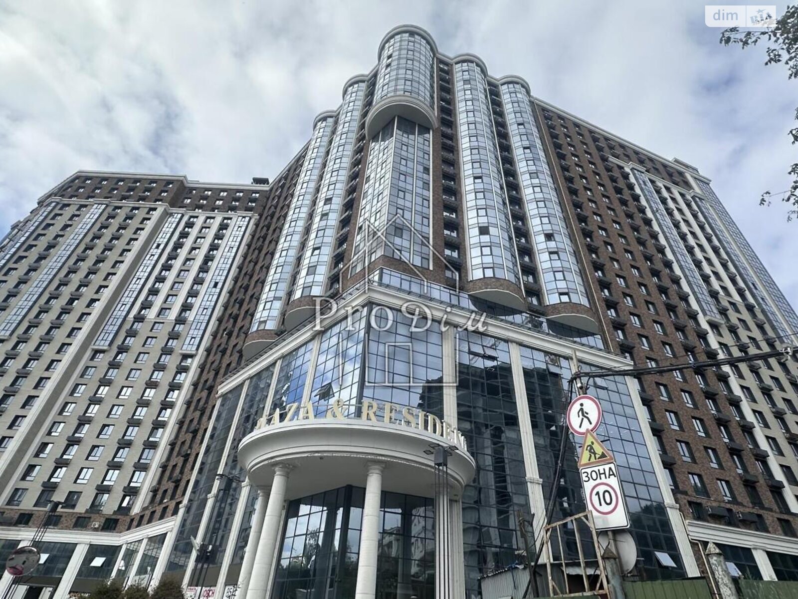 Продажа четырехкомнатной квартиры в Киеве, на ул. Глубочицкая 73, район Татарка фото 1