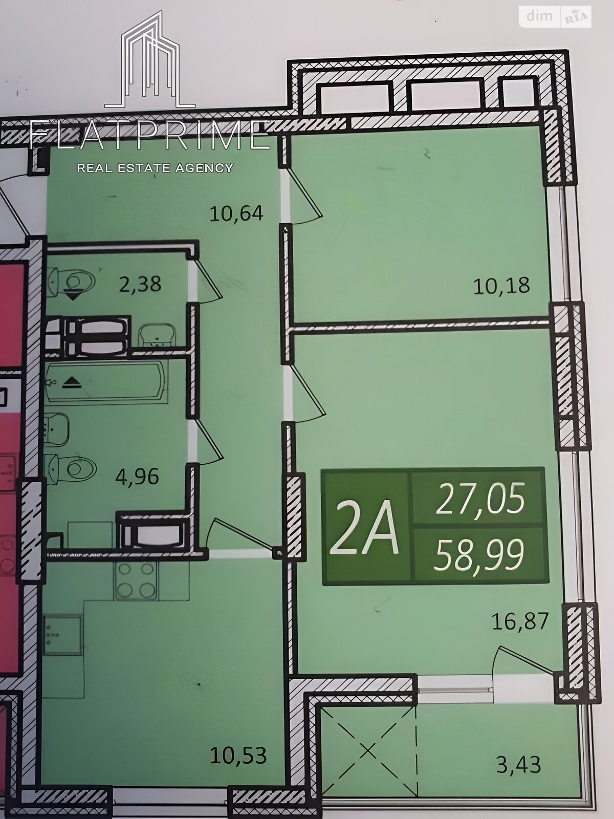 Продаж двокімнатної квартири в Києві, на вул. Лук'янівська 25/15, район Татарка фото 1 Продаж двокімнатної квартири в Києві, на вул. Лук'янівська 25/15, район Татарка фото 1