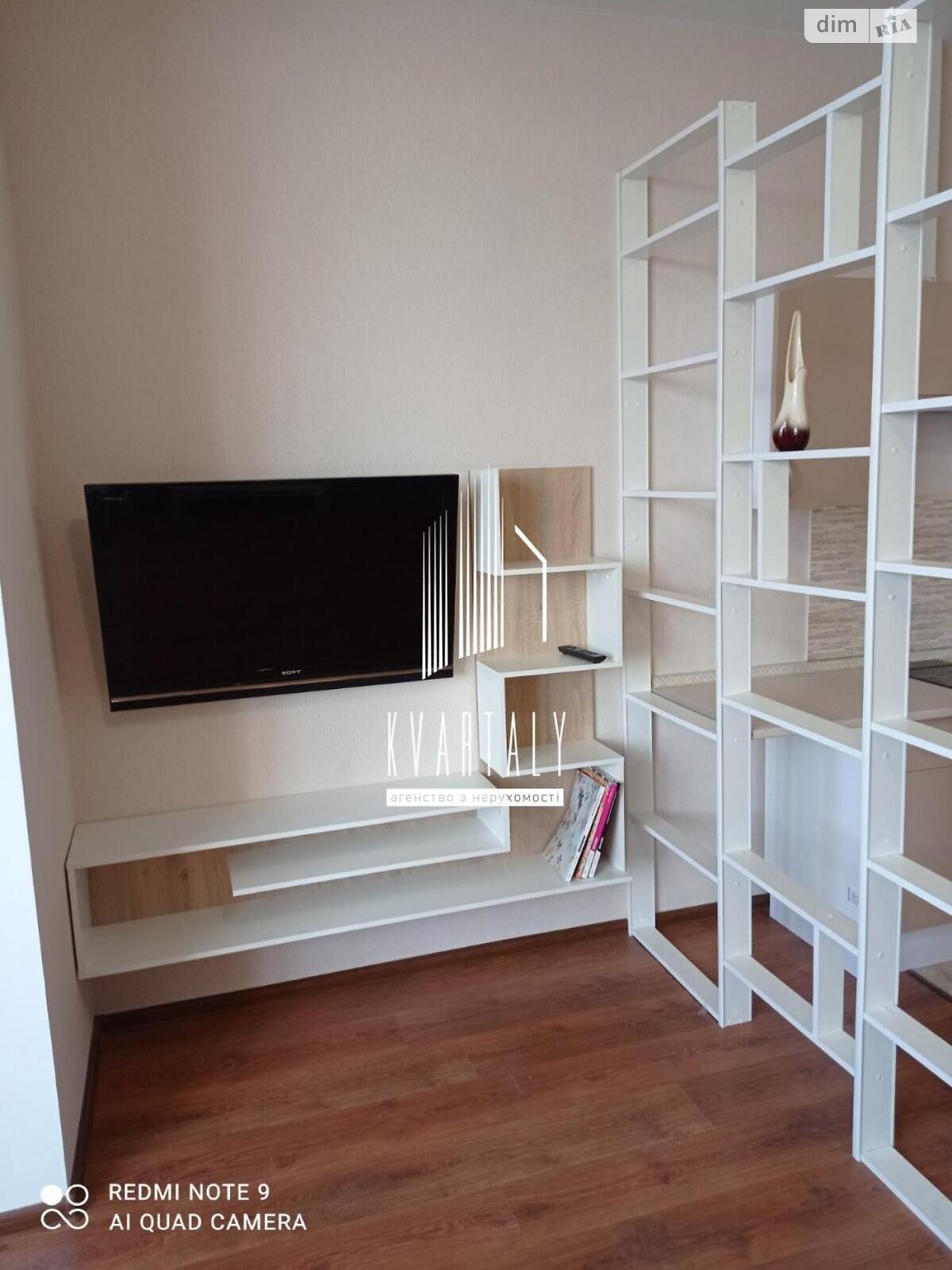 Продажа однокомнатной квартиры в Киеве, на ул. Нагорная 16, район Татарка фото 1 Продажа однокомнатной квартиры в Киеве, на ул. Нагорная 16, район Татарка фото 1