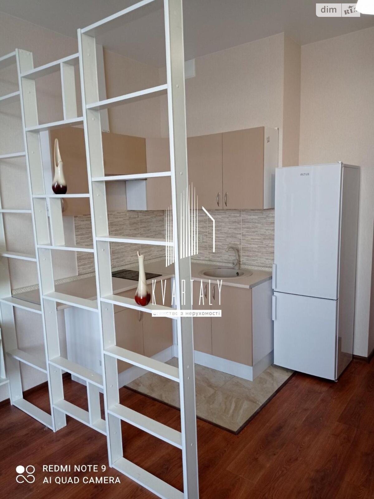 Продажа однокомнатной квартиры в Киеве, на ул. Нагорная 16, район Татарка фото 1 Продажа однокомнатной квартиры в Киеве, на ул. Нагорная 16, район Татарка фото 1