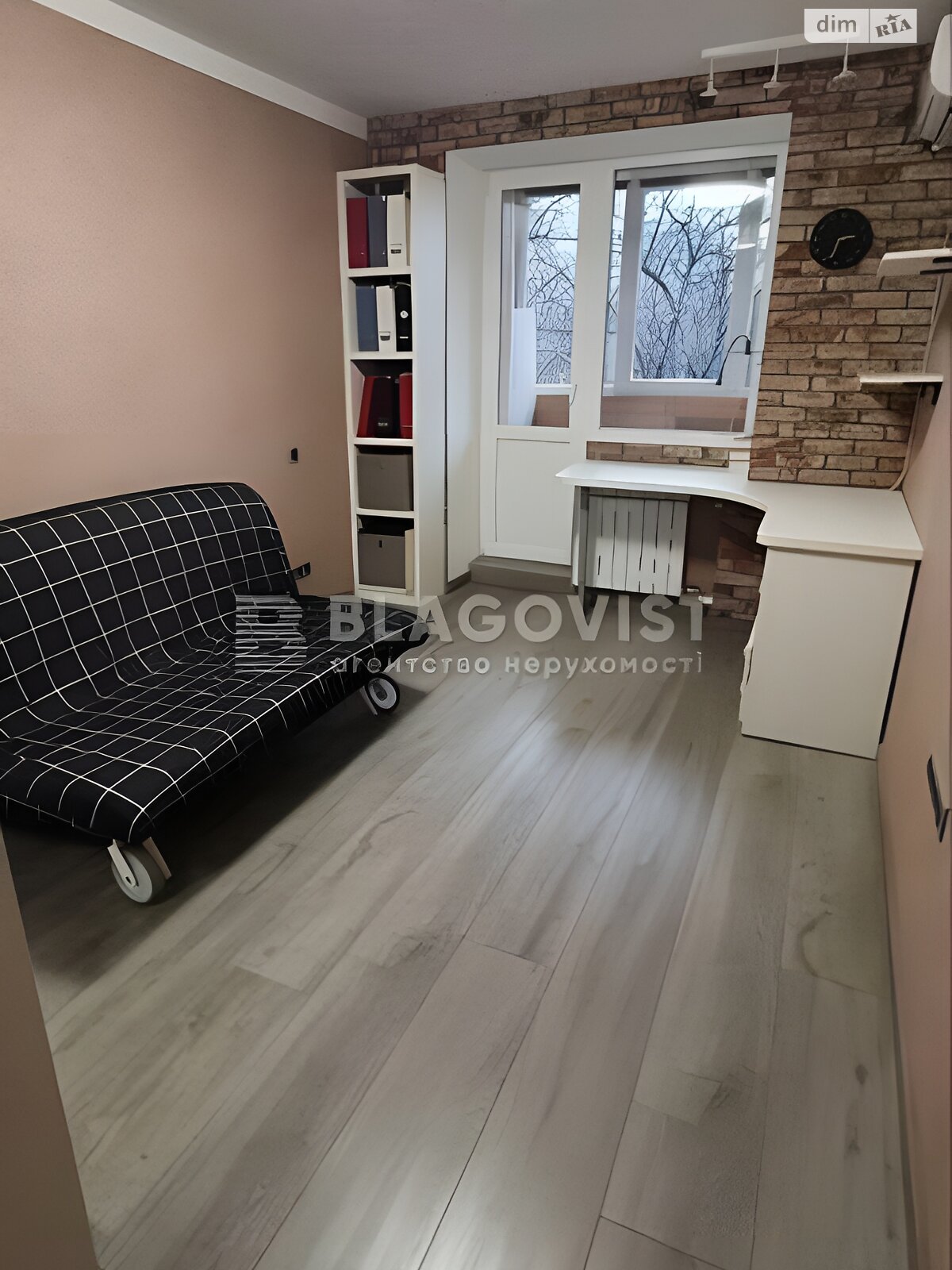 Продаж трикімнатної квартири в Києві, на вул. Половецька 16, район Татарка фото 1