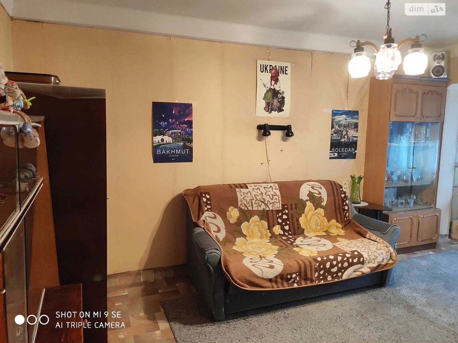Продаж двокімнатної квартири в Києві, на вул. Половецька 14, район Татарка фото 1 Продаж двокімнатної квартири в Києві, на вул. Половецька 14, район Татарка фото 1