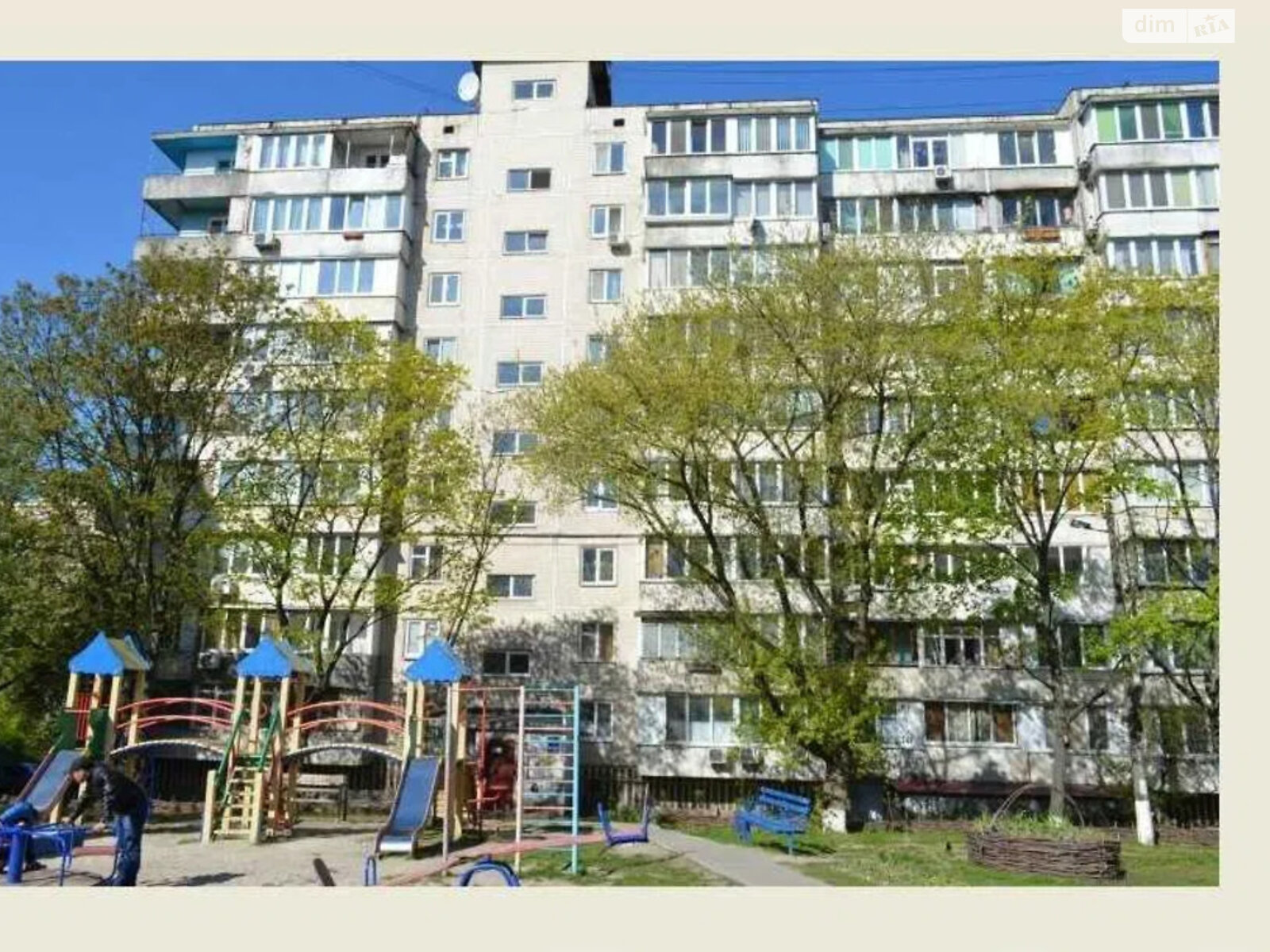 Продаж двокімнатної квартири в Києві, на вул. Половецька 14, район Татарка фото 1 Продаж двокімнатної квартири в Києві, на вул. Половецька 14, район Татарка фото 1