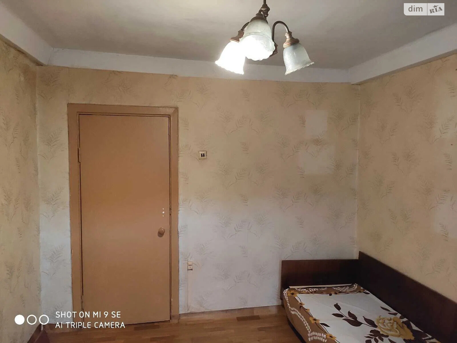 Продаж двокімнатної квартири в Києві, на вул. Половецька 14, район Татарка фото 1 Продаж двокімнатної квартири в Києві, на вул. Половецька 14, район Татарка фото 1