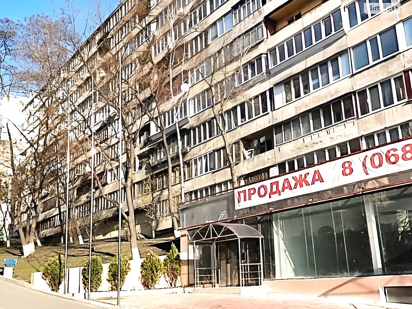 Продаж однокімнатної квартири в Києві, на вул. Татарська 6, район Татарка фото 1 Продаж однокімнатної квартири в Києві, на вул. Татарська 6, район Татарка фото 1