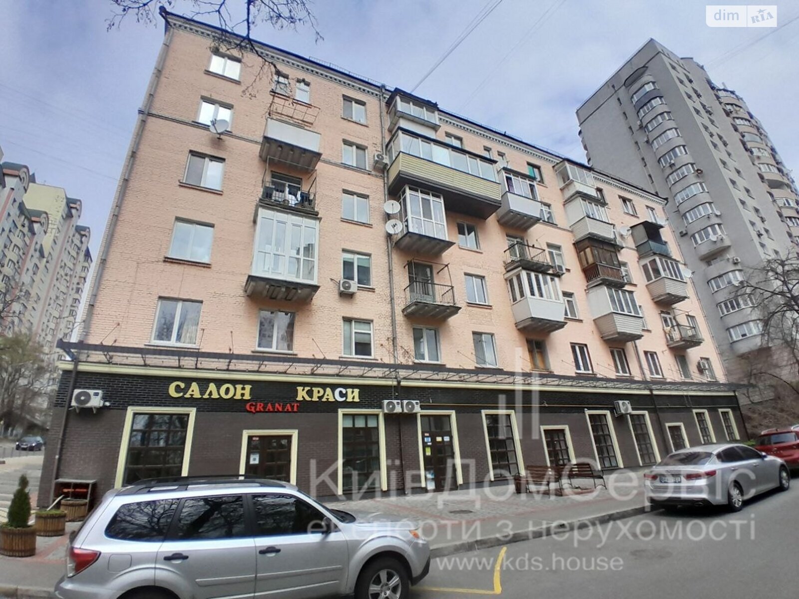 Продажа трехкомнатной квартиры в Киеве, на ул. Татарская 18Б, район Шевченковский фото 1 Продажа трехкомнатной квартиры в Киеве, на ул. Татарская 18Б, район Шевченковский фото 1