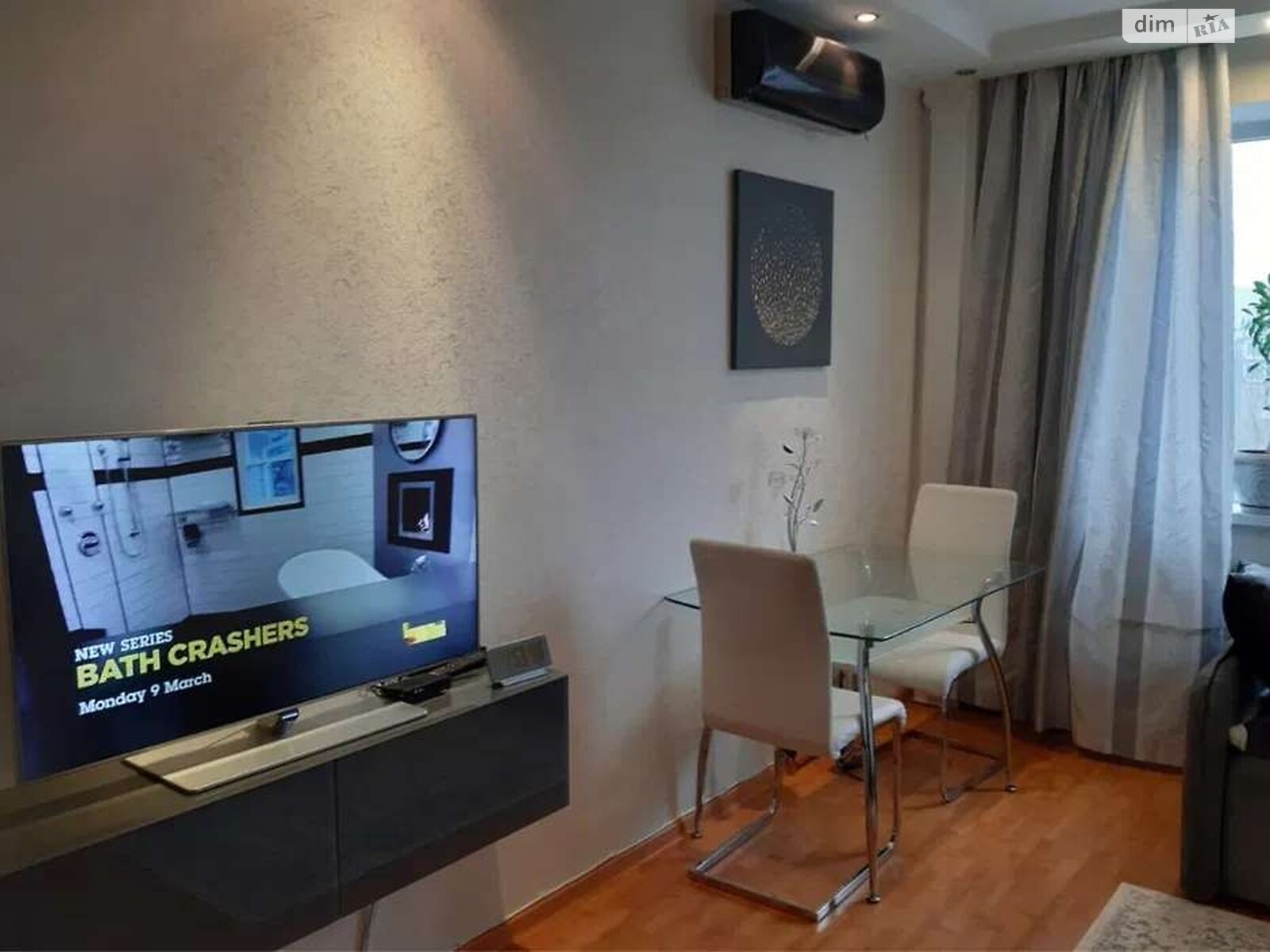 Продажа двухкомнатной квартиры в Киеве, на ул. Татарская 16А, район Татарка фото 1 Продажа двухкомнатной квартиры в Киеве, на ул. Татарская 16А, район Татарка фото 1