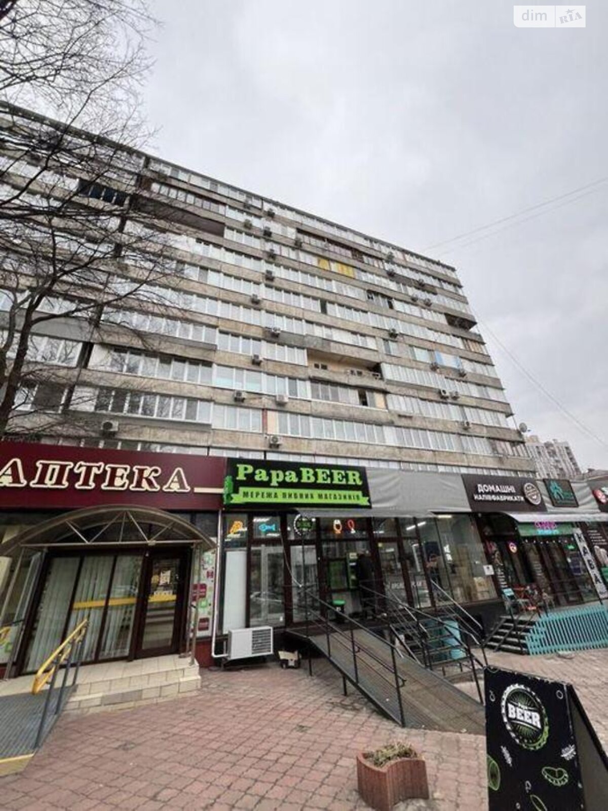 Продаж однокімнатної квартири в Києві, на вул. Татарська 6, район Татарка фото 1 Продаж однокімнатної квартири в Києві, на вул. Татарська 6, район Татарка фото 1