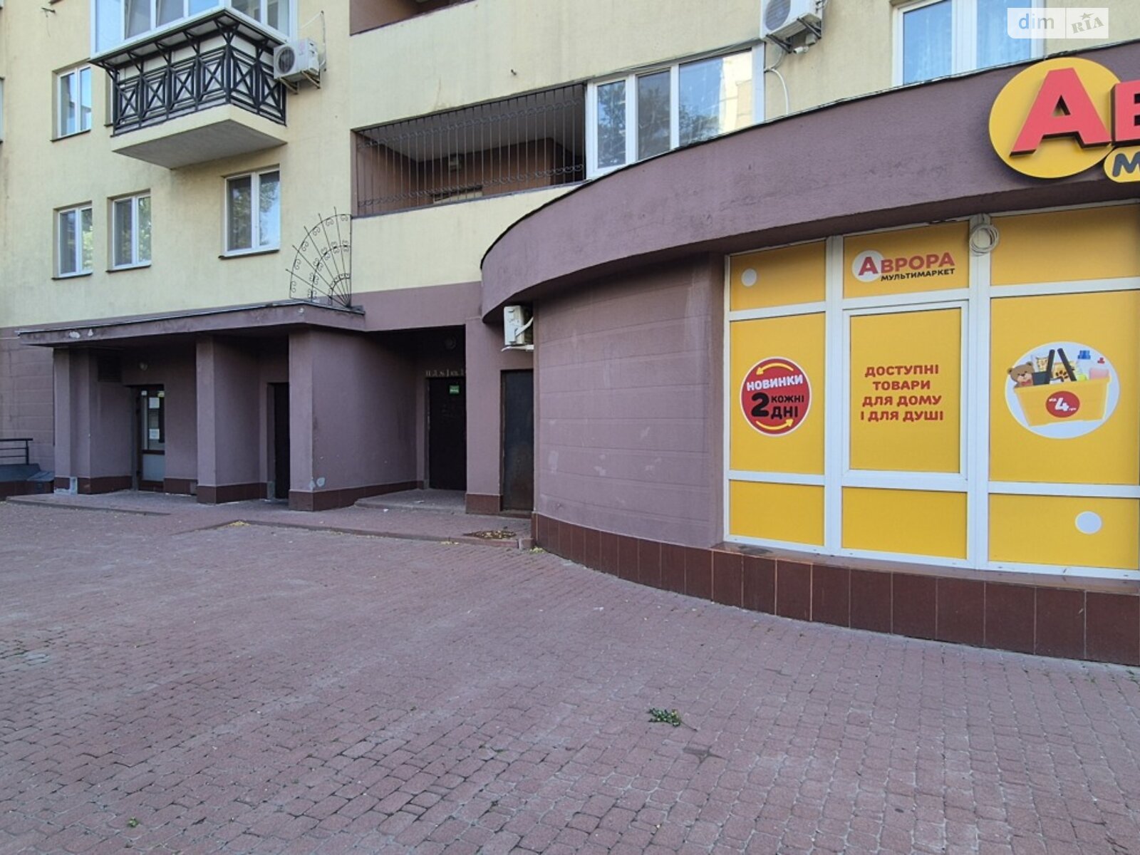 Продаж однокімнатної квартири в Києві, на вул. Татарська 27/4, район Татарка фото 1 Продаж однокімнатної квартири в Києві, на вул. Татарська 27/4, район Татарка фото 1