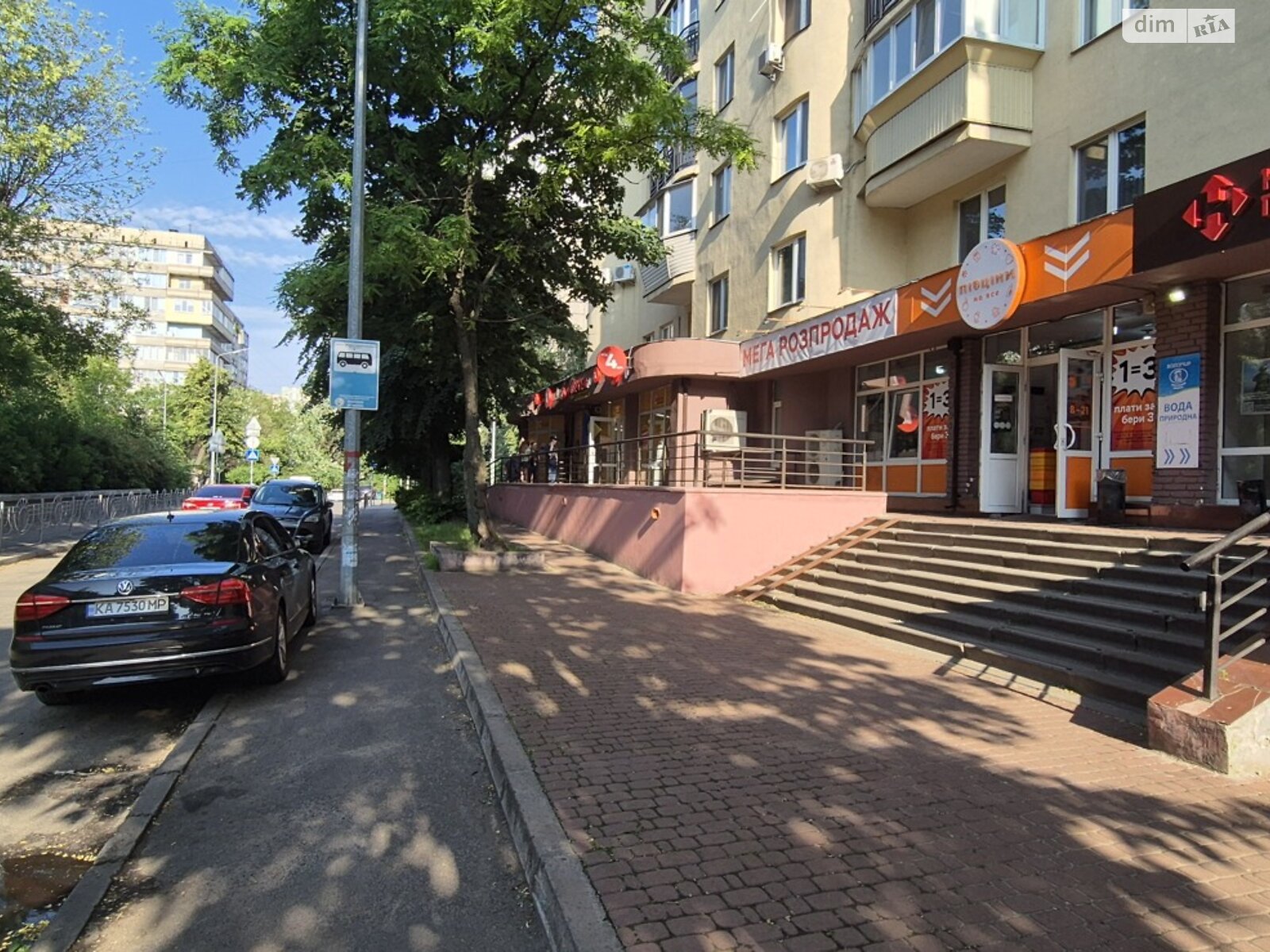 Продаж однокімнатної квартири в Києві, на вул. Татарська 27/4, район Татарка фото 1 Продаж однокімнатної квартири в Києві, на вул. Татарська 27/4, район Татарка фото 1