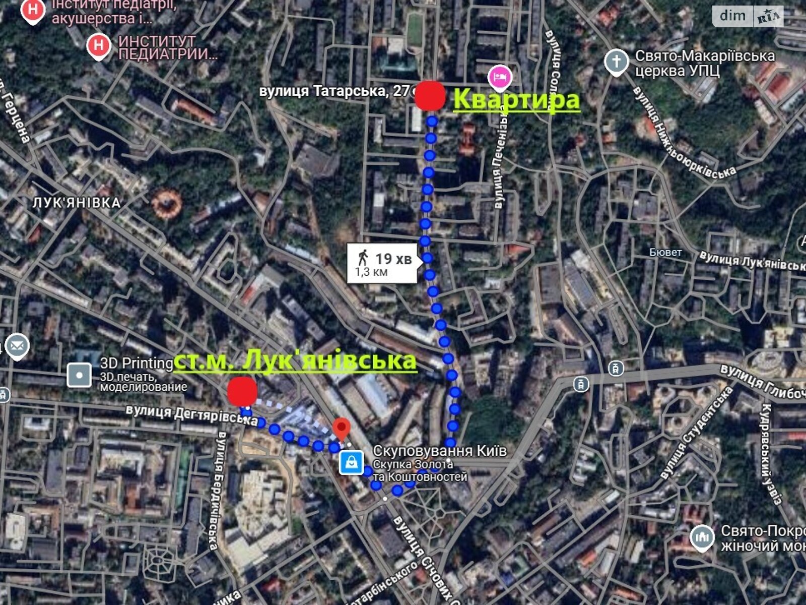 Продаж однокімнатної квартири в Києві, на вул. Татарська 27/4, район Татарка фото 1 Продаж однокімнатної квартири в Києві, на вул. Татарська 27/4, район Татарка фото 1