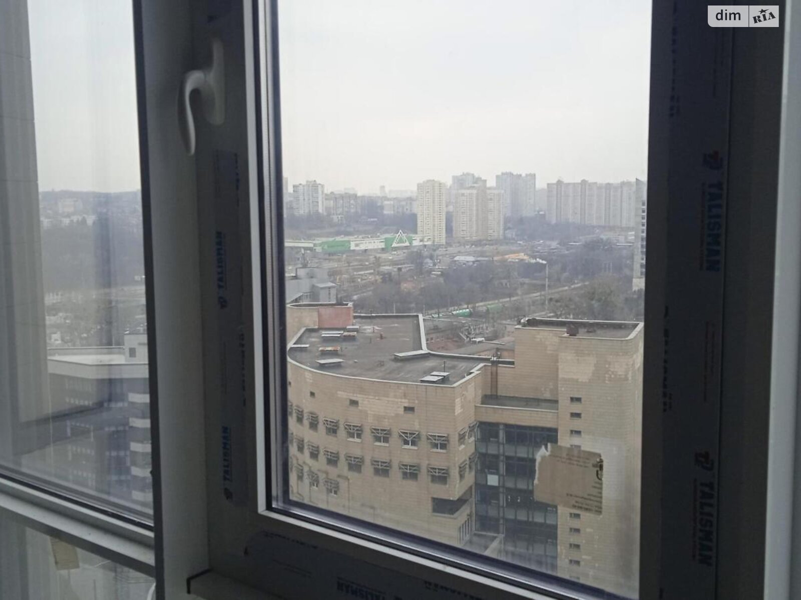 Продажа трехкомнатной квартиры в Киеве, на ул. Михаила Бойчука 41, район Теличка фото 1