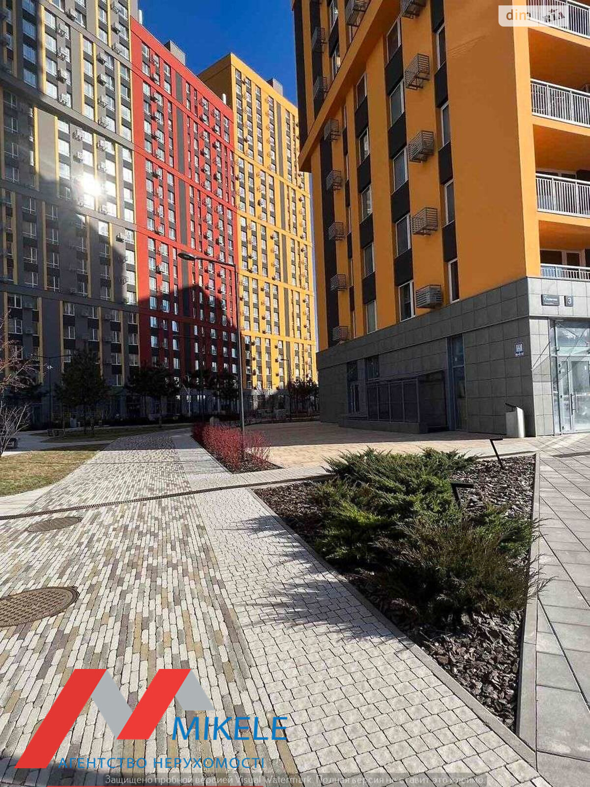 Продажа однокомнатной квартиры в Киеве, на шоссе Надднепрянское 2А, район Теличка фото 1 Продажа однокомнатной квартиры в Киеве, на шоссе Надднепрянское 2А, район Теличка фото 1