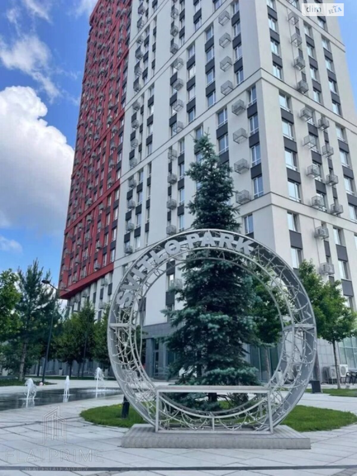 Продажа однокомнатной квартиры в Киеве, на шоссе Столичное 3, район Теличка фото 1 Продажа однокомнатной квартиры в Киеве, на шоссе Столичное 3, район Теличка фото 1