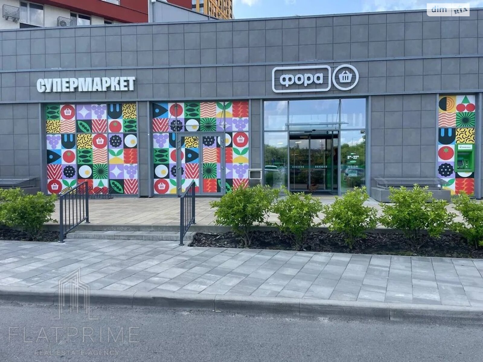 Продажа однокомнатной квартиры в Киеве, на шоссе Столичное 3, район Теличка фото 1 Продажа однокомнатной квартиры в Киеве, на шоссе Столичное 3, район Теличка фото 1