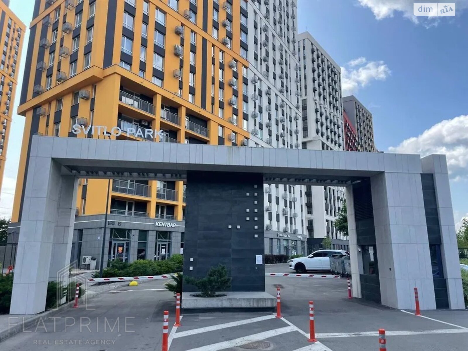 Продажа однокомнатной квартиры в Киеве, на шоссе Столичное 3, район Теличка фото 1 Продажа однокомнатной квартиры в Киеве, на шоссе Столичное 3, район Теличка фото 1