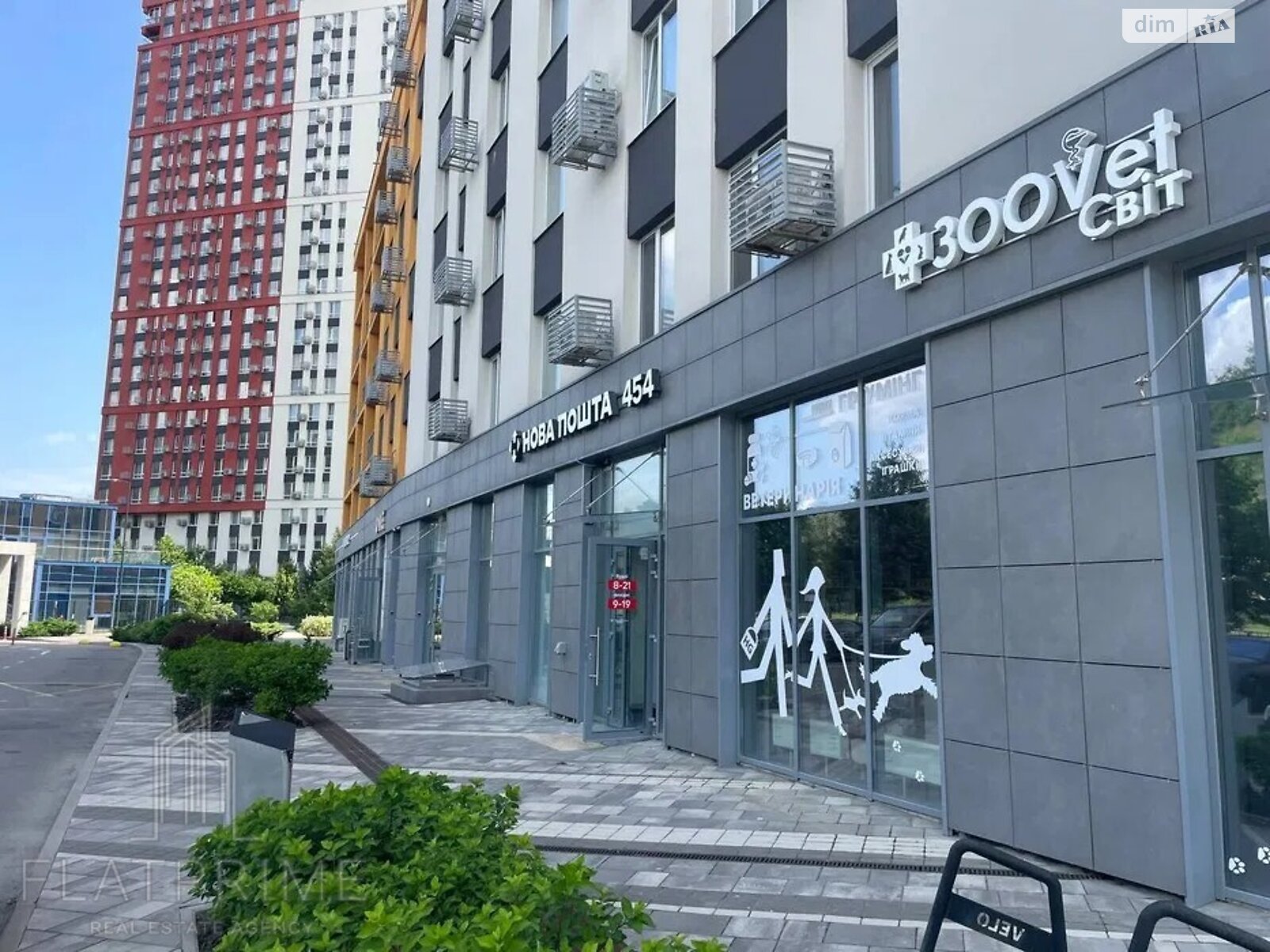 Продажа однокомнатной квартиры в Киеве, на шоссе Столичное 3, район Теличка фото 1 Продажа однокомнатной квартиры в Киеве, на шоссе Столичное 3, район Теличка фото 1