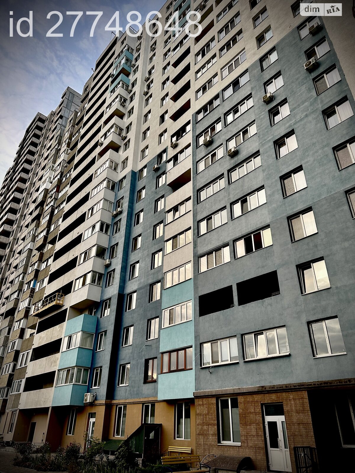 Продажа однокомнатной квартиры в Киеве, на ул. Рональда Рейгана 40, фото 1 Продажа однокомнатной квартиры в Киеве, на ул. Рональда Рейгана 40, фото 1