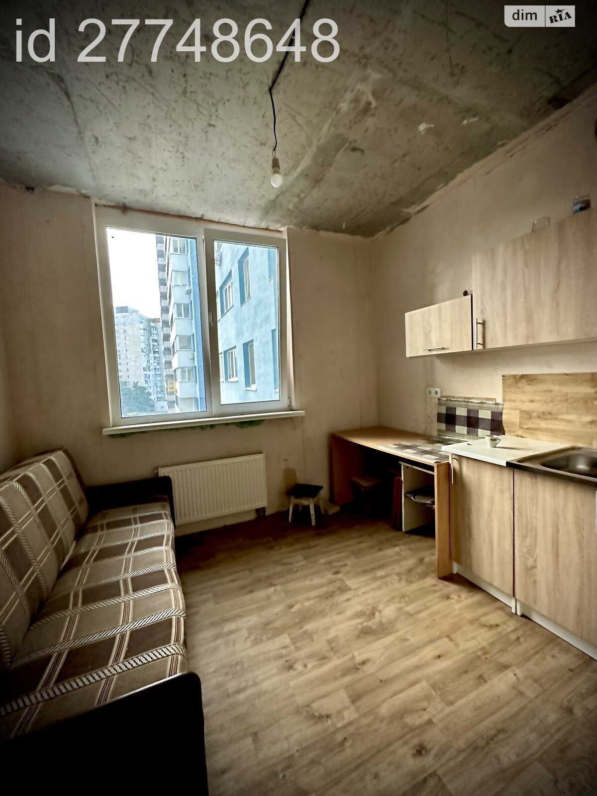 Продажа однокомнатной квартиры в Киеве, на ул. Рональда Рейгана 40, фото 1 Продажа однокомнатной квартиры в Киеве, на ул. Рональда Рейгана 40, фото 1