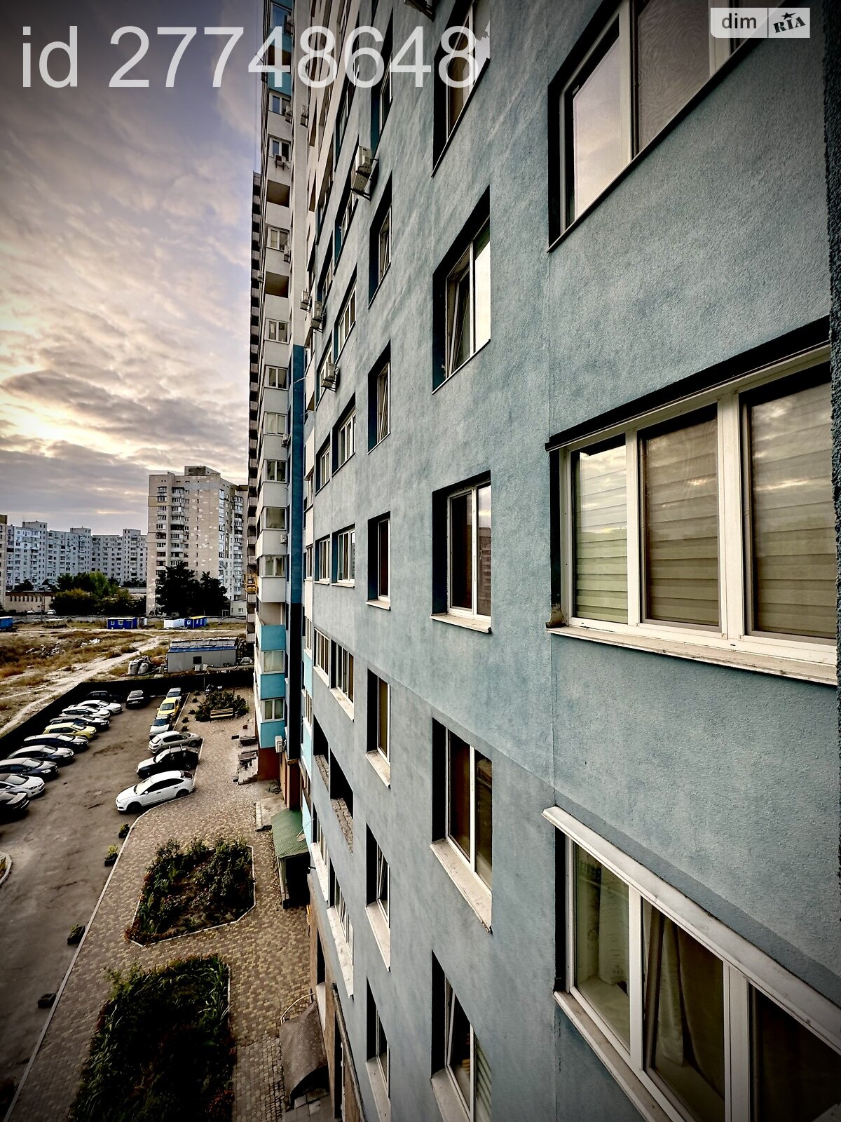 Продажа однокомнатной квартиры в Киеве, на ул. Рональда Рейгана 40, фото 1 Продажа однокомнатной квартиры в Киеве, на ул. Рональда Рейгана 40, фото 1