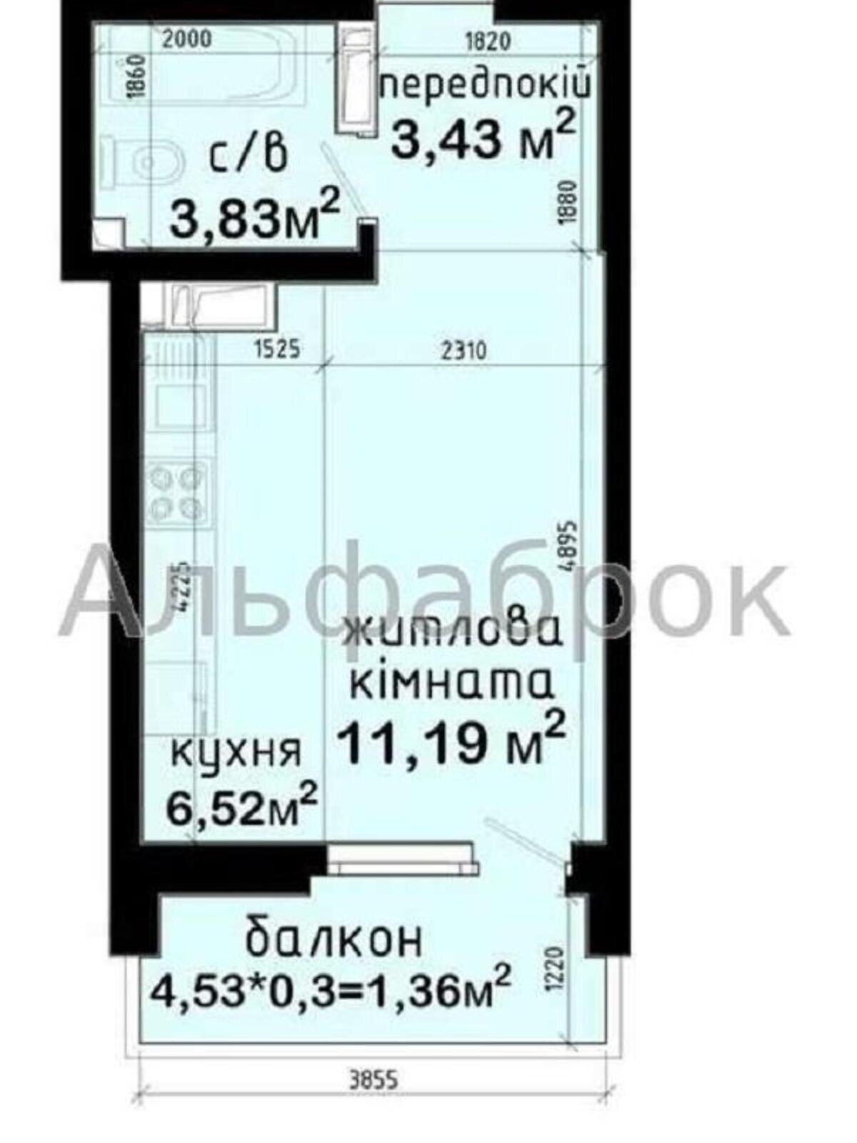 Продажа однокомнатной квартиры в Киеве, на просп. Академика Глушкова 42, район Теремки-1 фото 1