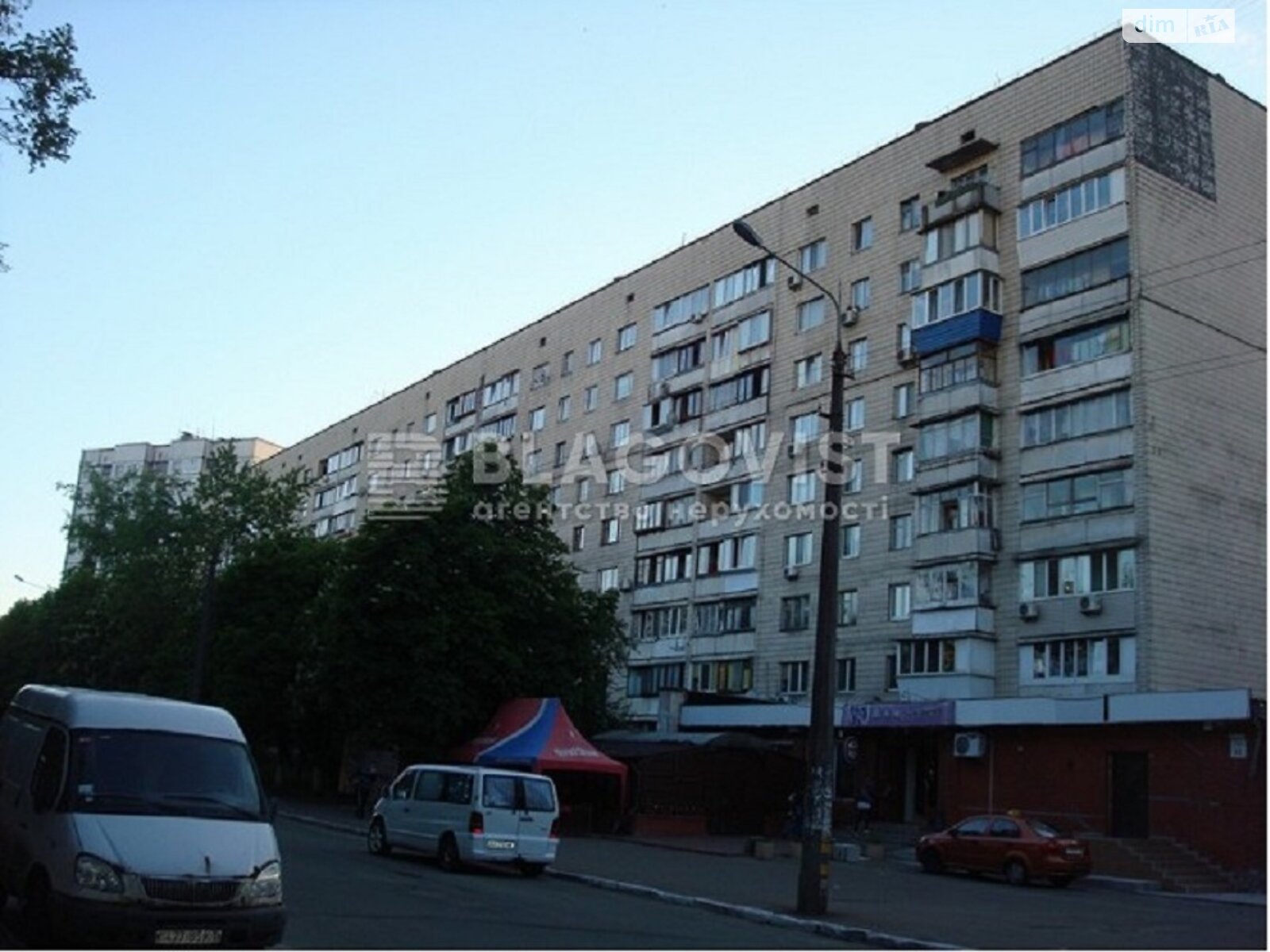 Продаж двокімнатної квартири в Києві, на просп. Академіка Глушкова 30, район Теремки-1 фото 1 Продаж двокімнатної квартири в Києві, на просп. Академіка Глушкова 30, район Теремки-1 фото 1
