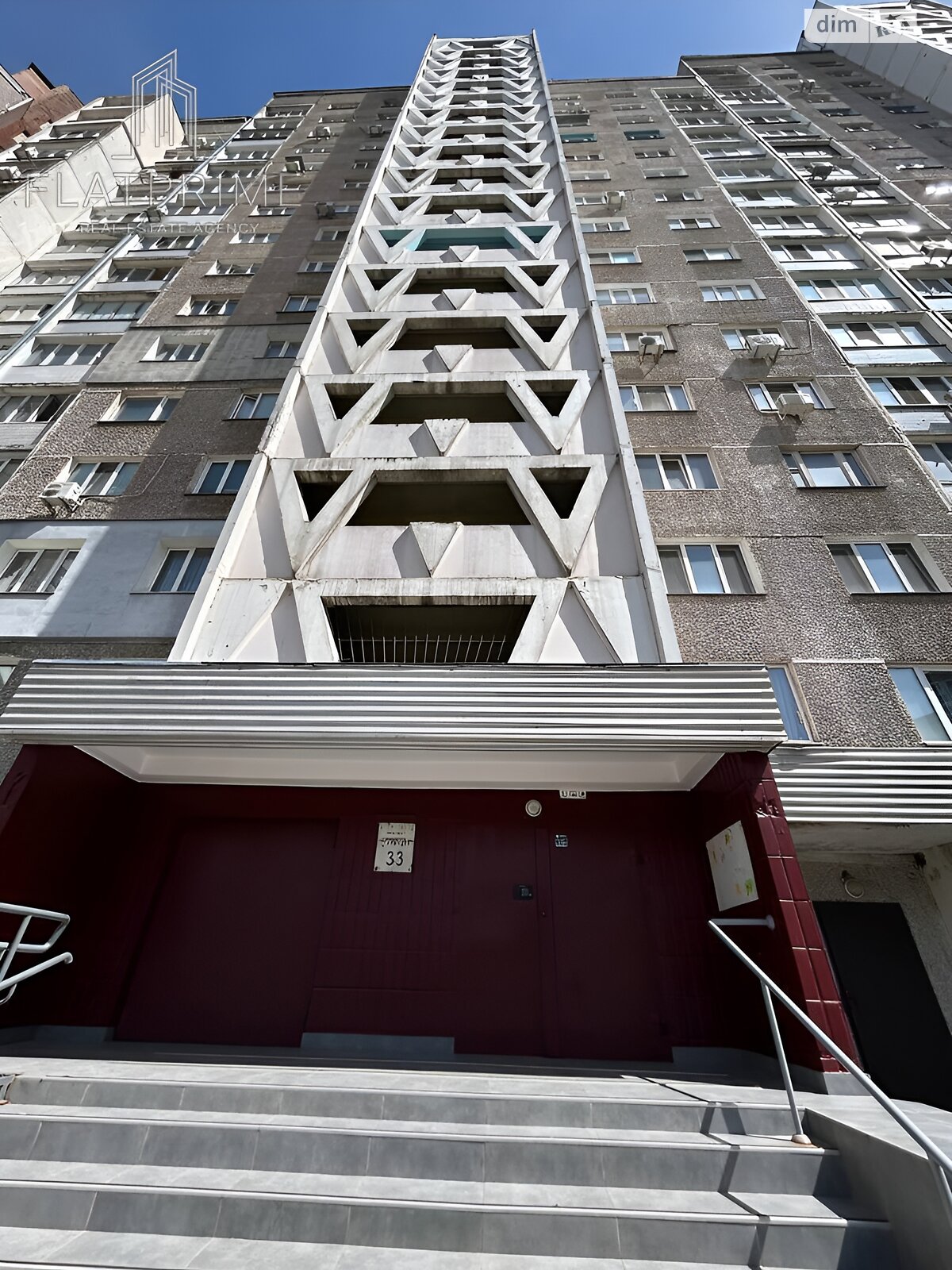 Продаж трикімнатної квартири в Києві, на просп. Академіка Глушкова 33, район Теремки-1 фото 1 Продаж трикімнатної квартири в Києві, на просп. Академіка Глушкова 33, район Теремки-1 фото 1