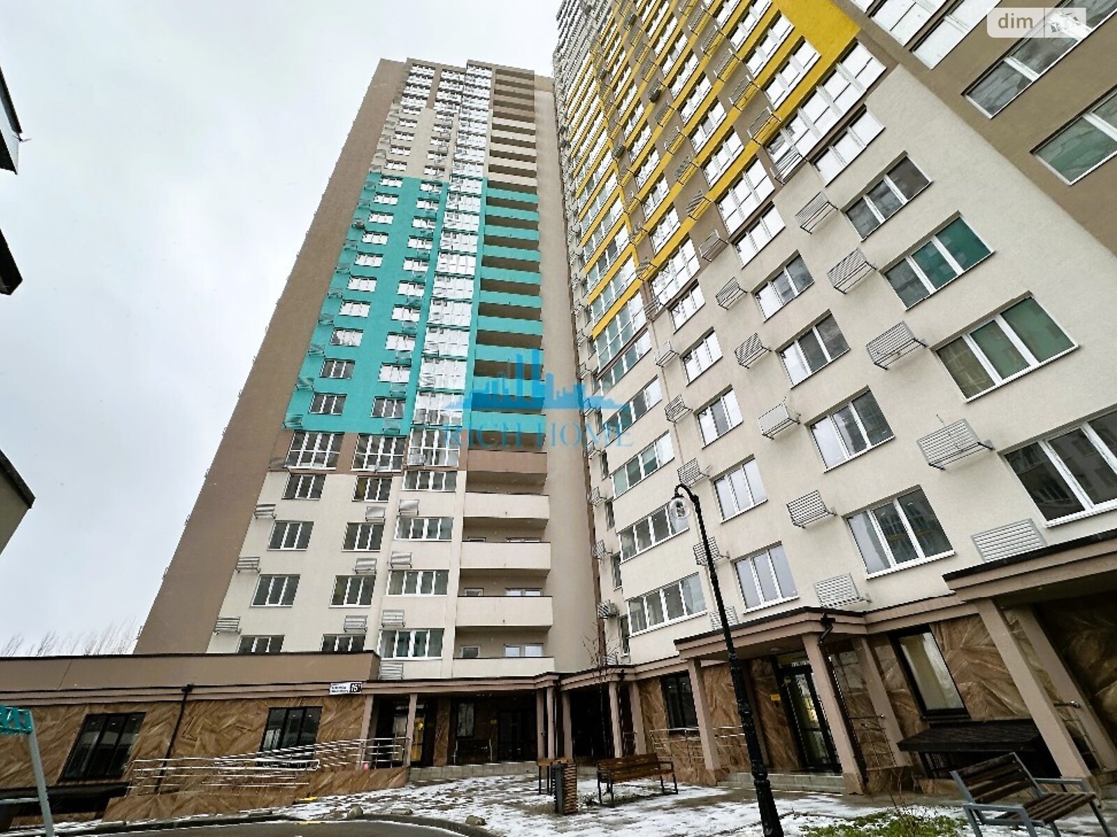 Продажа трехкомнатной квартиры в Киеве, на ул. Академика Заболотного 15Г, район Теремки-1 фото 1
