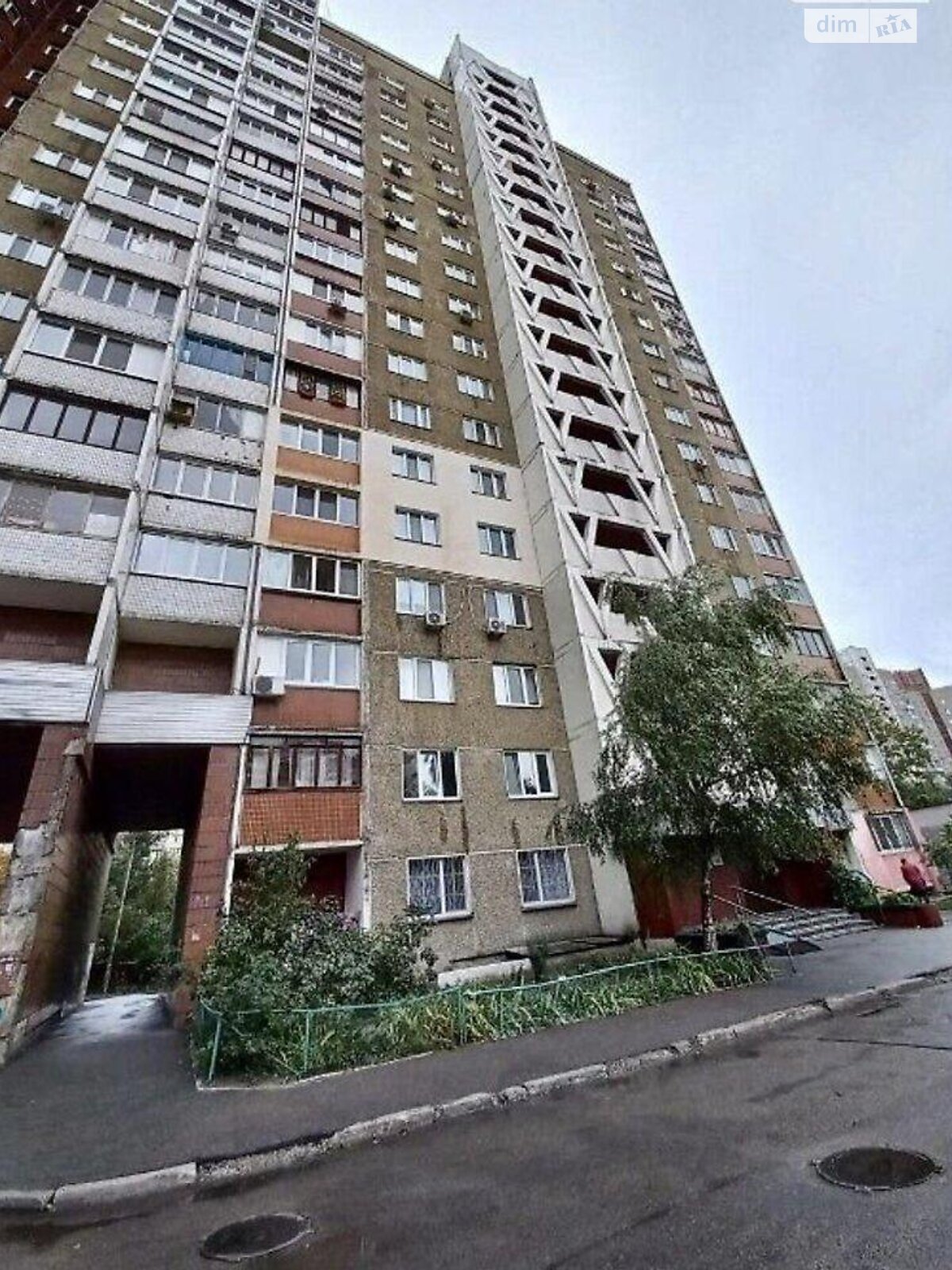 Продажа трехкомнатной квартиры в Киеве, на ул. Академика Заболотного 80, район Теремки-1 фото 1