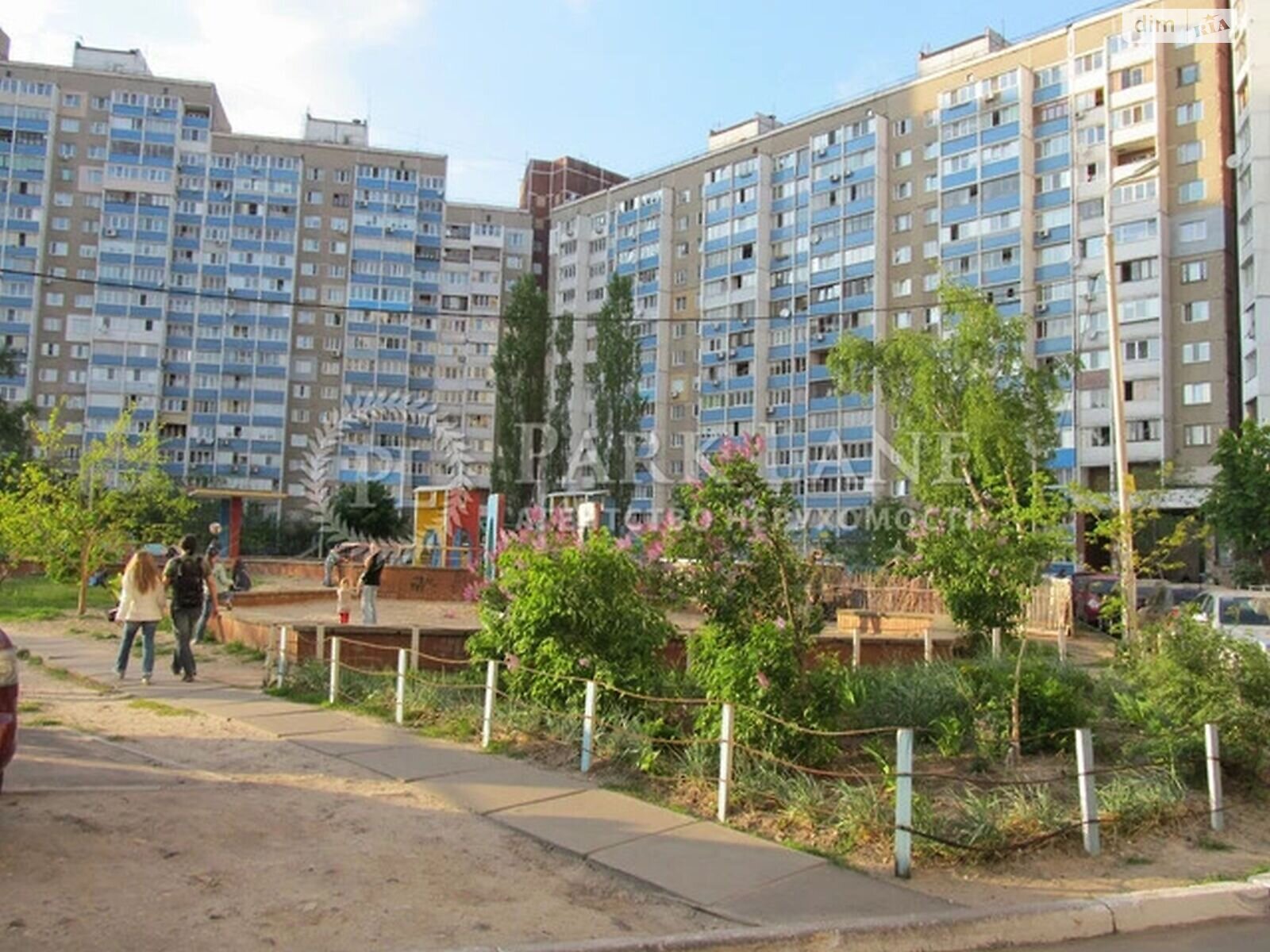 Продажа трехкомнатной квартиры в Киеве, на ул. Академика Заболотного 28, район Теремки-1 фото 1