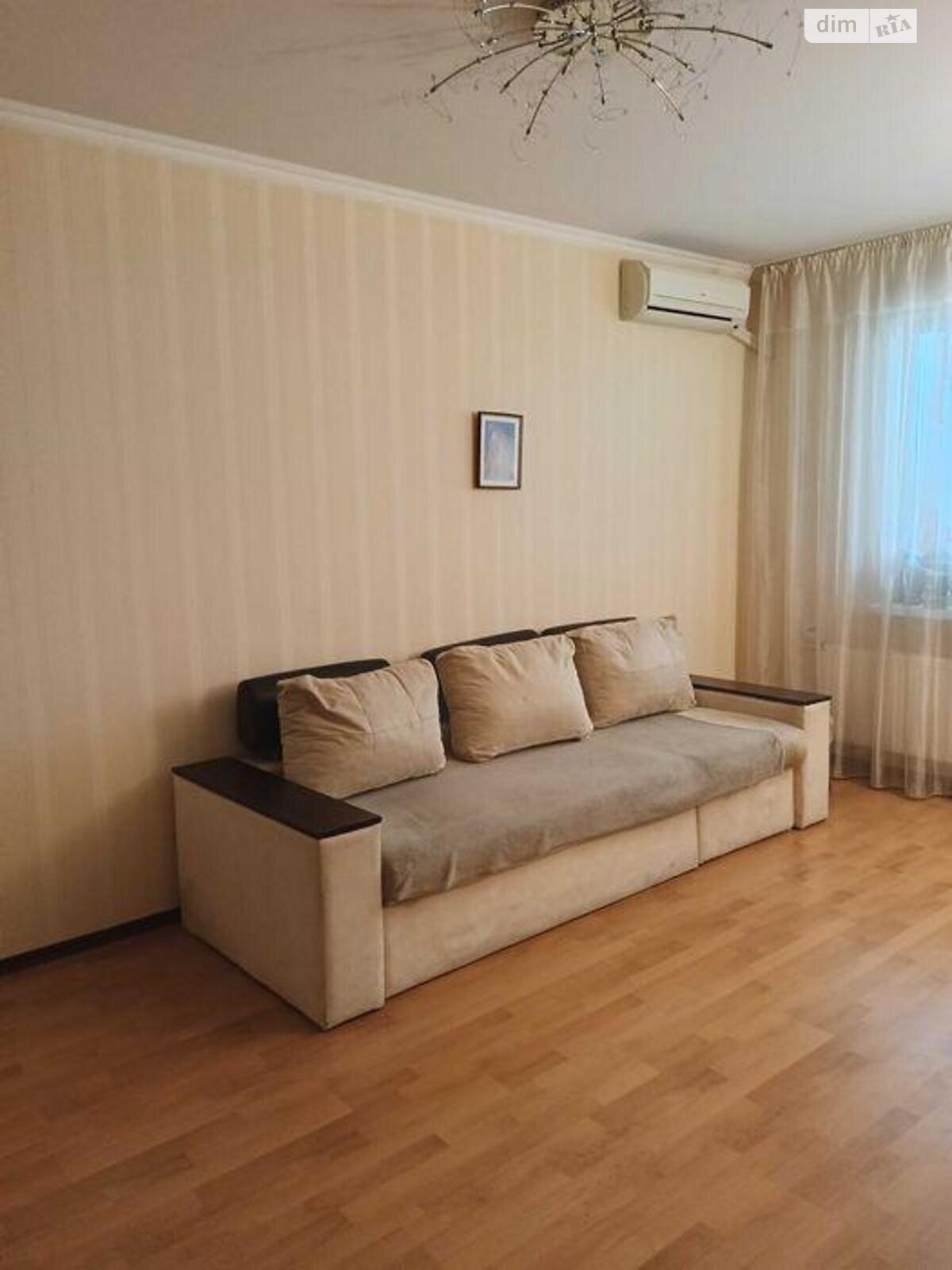 Продажа трехкомнатной квартиры в Киеве, на ул. Академика Заболотного 56, район Теремки-1 фото 1 Продажа трехкомнатной квартиры в Киеве, на ул. Академика Заболотного 56, район Теремки-1 фото 1