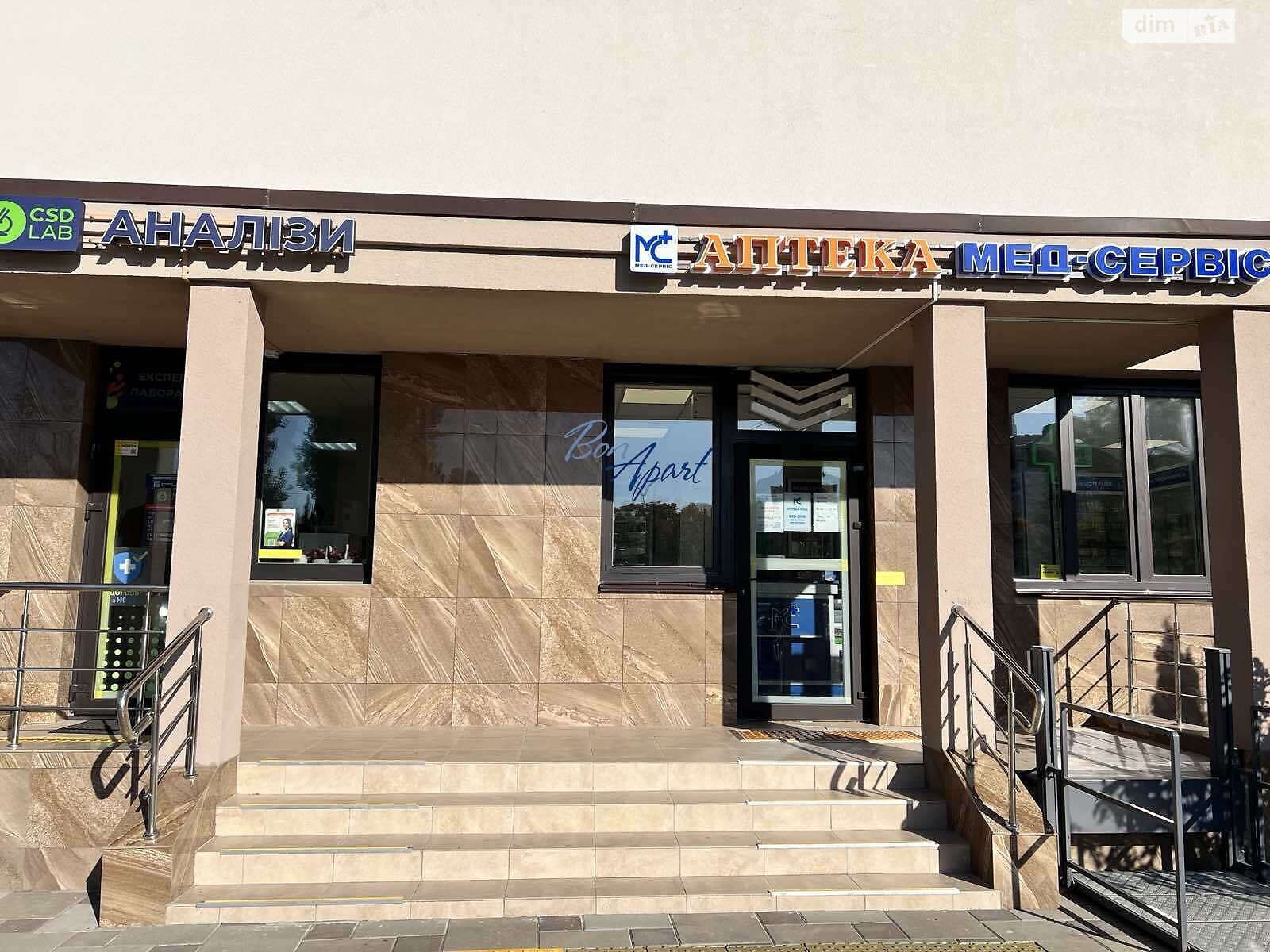 Продаж двокімнатної квартири в Києві, на вул. Академіка Заболотного 15В корпус 2, район Голосіївський фото 1 Продаж двокімнатної квартири в Києві, на вул. Академіка Заболотного 15В корпус 2, район Голосіївський фото 1
