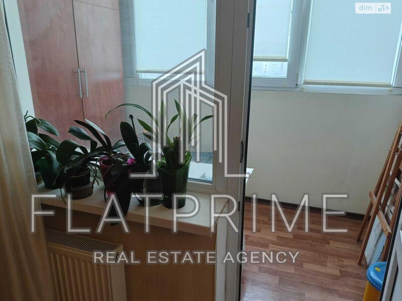 Продажа двухкомнатной квартиры в Киеве, на ул. Академика Заболотного 56, район Теремки-1 фото 1 Продажа двухкомнатной квартиры в Киеве, на ул. Академика Заболотного 56, район Теремки-1 фото 1
