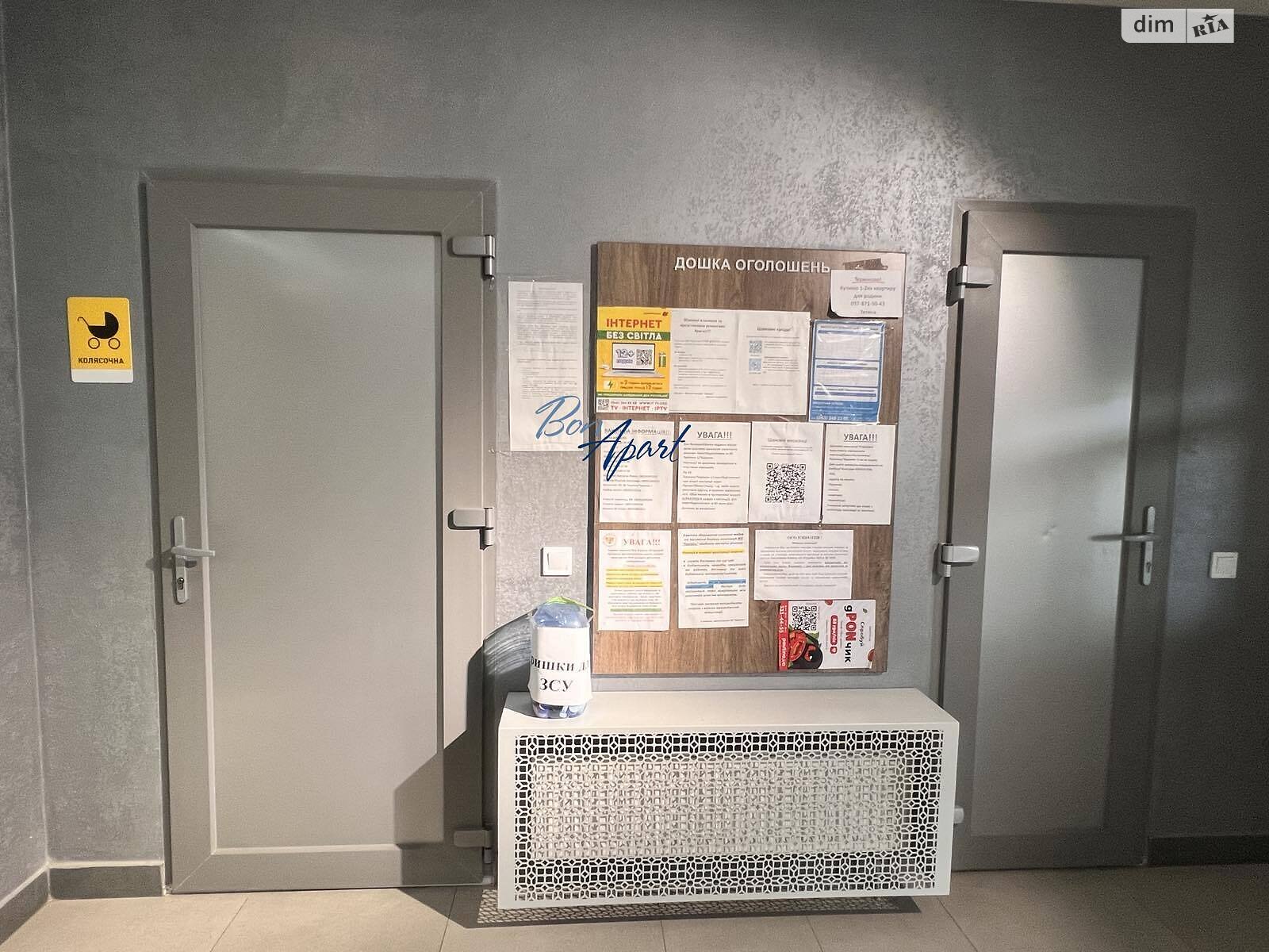 Продаж трикімнатної квартири в Києві, на вул. Академіка Заболотного 15Г, район Теремки-1 фото 1 Продаж трикімнатної квартири в Києві, на вул. Академіка Заболотного 15Г, район Теремки-1 фото 1