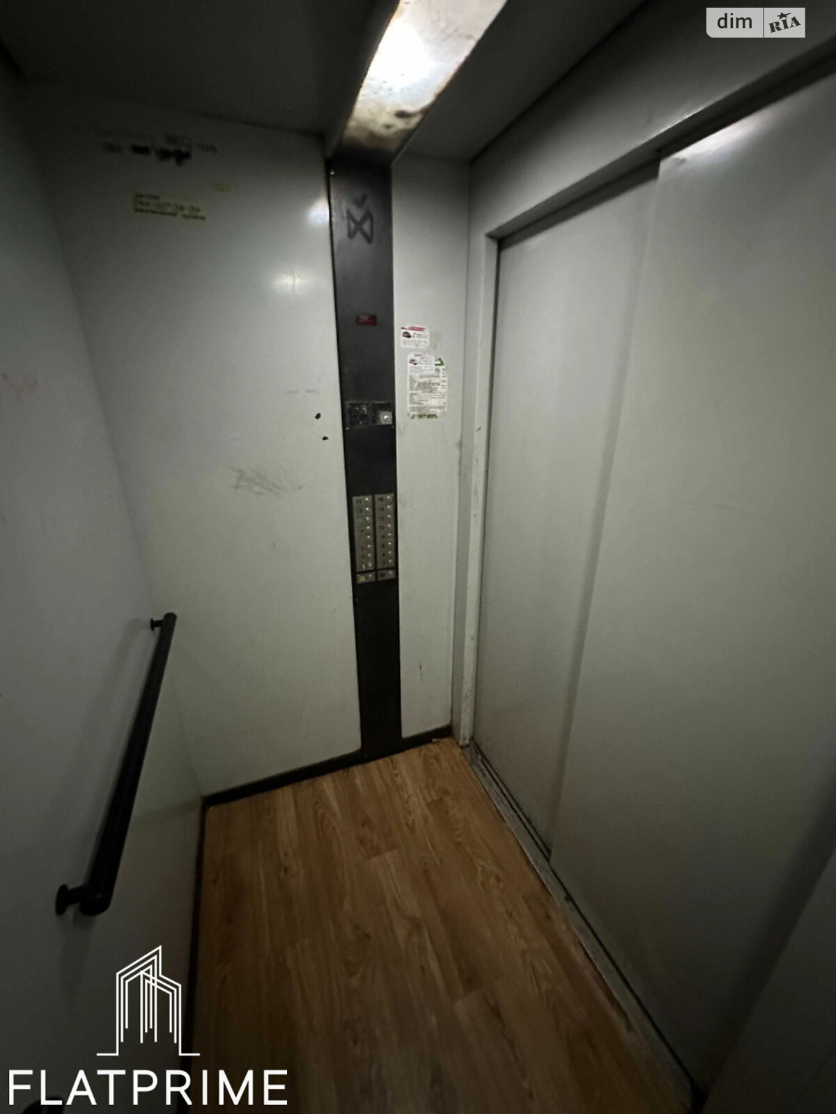 Продаж трикімнатної квартири в Києві, на вул. Академіка Заболотного 128, район Теремки-1 фото 1 Продаж трикімнатної квартири в Києві, на вул. Академіка Заболотного 128, район Теремки-1 фото 1
