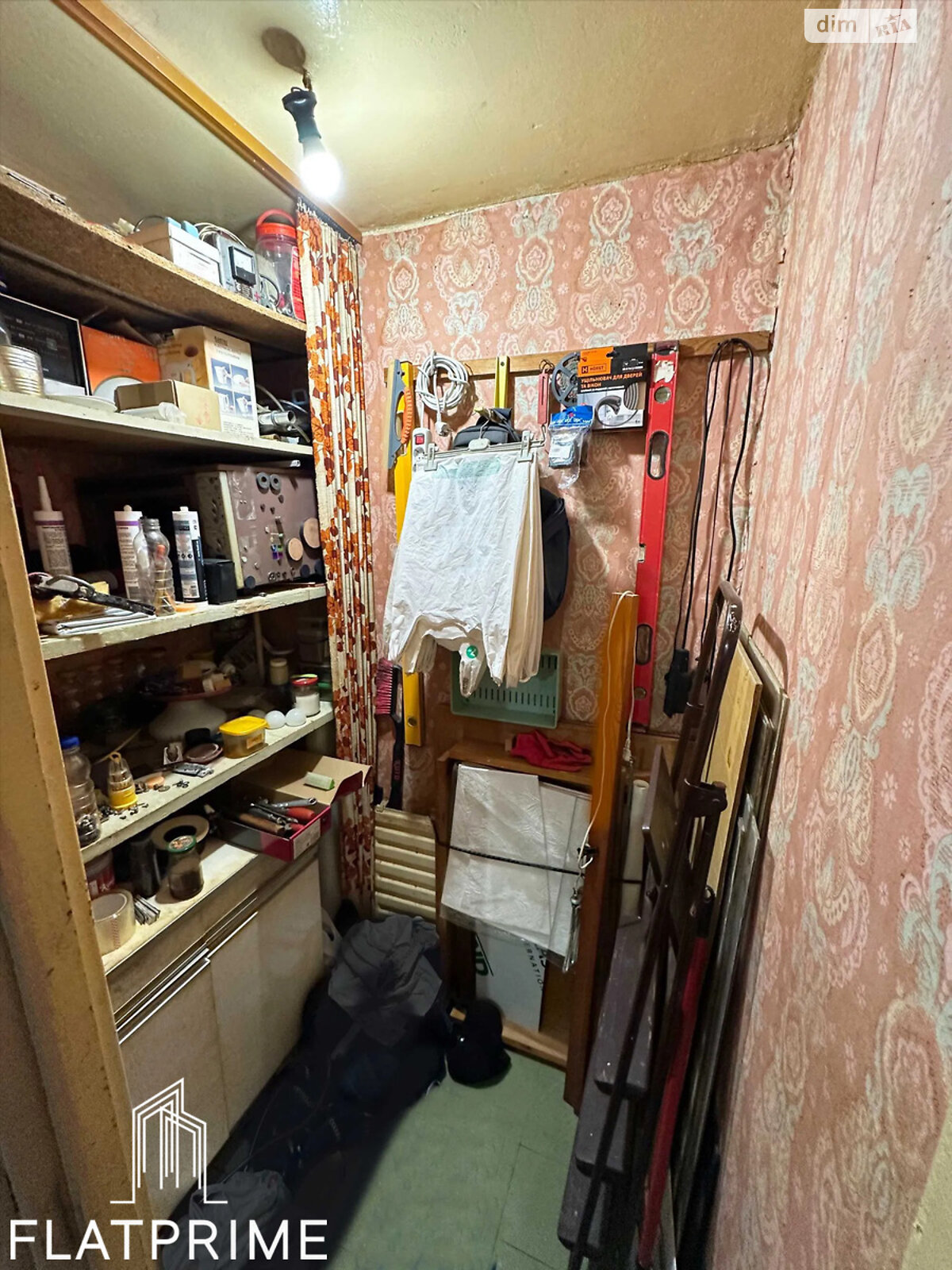 Продаж трикімнатної квартири в Києві, на вул. Академіка Заболотного 128, район Теремки-1 фото 1 Продаж трикімнатної квартири в Києві, на вул. Академіка Заболотного 128, район Теремки-1 фото 1