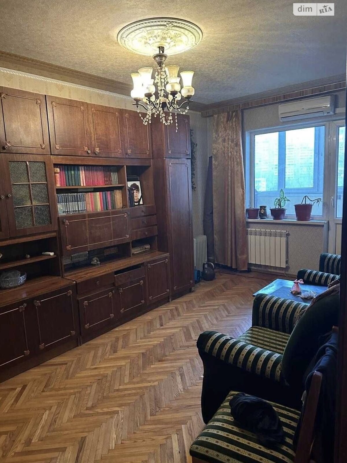 Продажа трехкомнатной квартиры в Киеве, на ул. Академика Заболотного 18, район Теремки-1 фото 1 Продажа трехкомнатной квартиры в Киеве, на ул. Академика Заболотного 18, район Теремки-1 фото 1