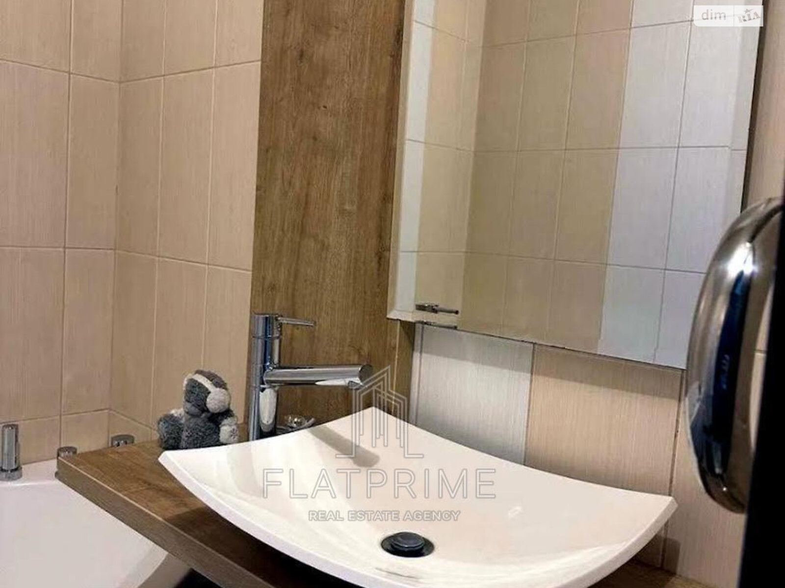 Продаж трикімнатної квартири в Києві, на вул. Академіка Заболотного 40, район Теремки-1 фото 1 Продаж трикімнатної квартири в Києві, на вул. Академіка Заболотного 40, район Теремки-1 фото 1