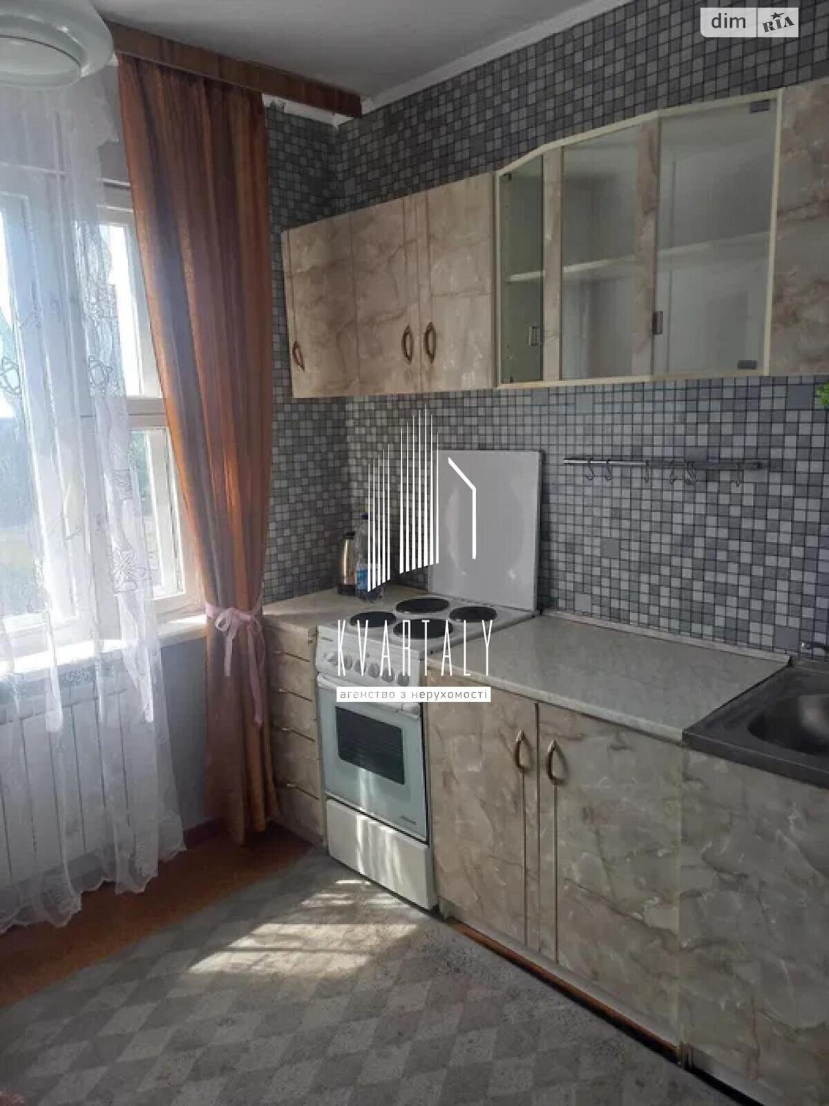 Продажа однокомнатной квартиры в Киеве, на ул. Академика Заболотного 4, район Теремки-1 фото 1 Продажа однокомнатной квартиры в Киеве, на ул. Академика Заболотного 4, район Теремки-1 фото 1