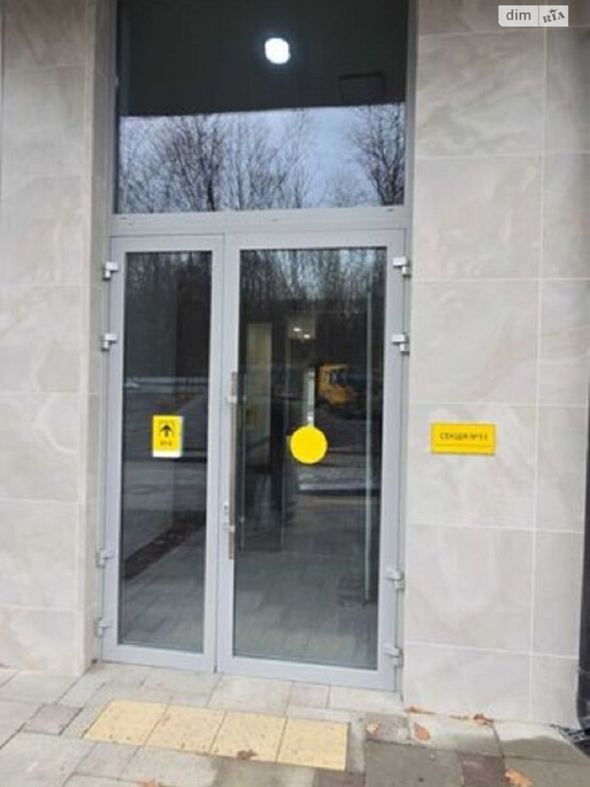 Продажа трехкомнатной квартиры в Киеве, на ул. Академика Заболотного 15Г, район Теремки-1 фото 1 Продажа трехкомнатной квартиры в Киеве, на ул. Академика Заболотного 15Г, район Теремки-1 фото 1