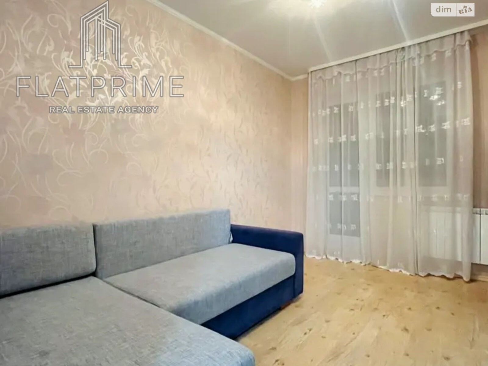 Продажа трехкомнатной квартиры в Киеве, на ул. Академика Заболотного 88, район Теремки-1 фото 1