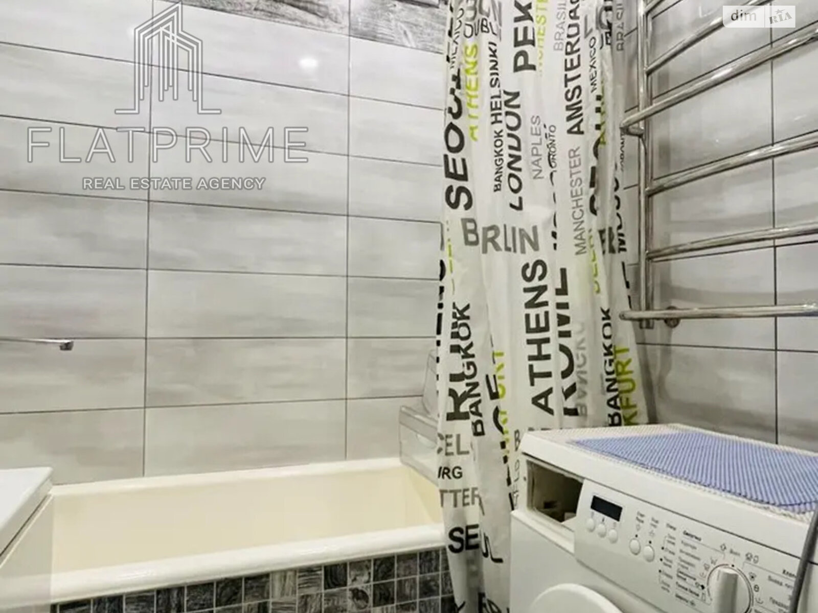 Продажа трехкомнатной квартиры в Киеве, на ул. Академика Заболотного 88, район Теремки-1 фото 1