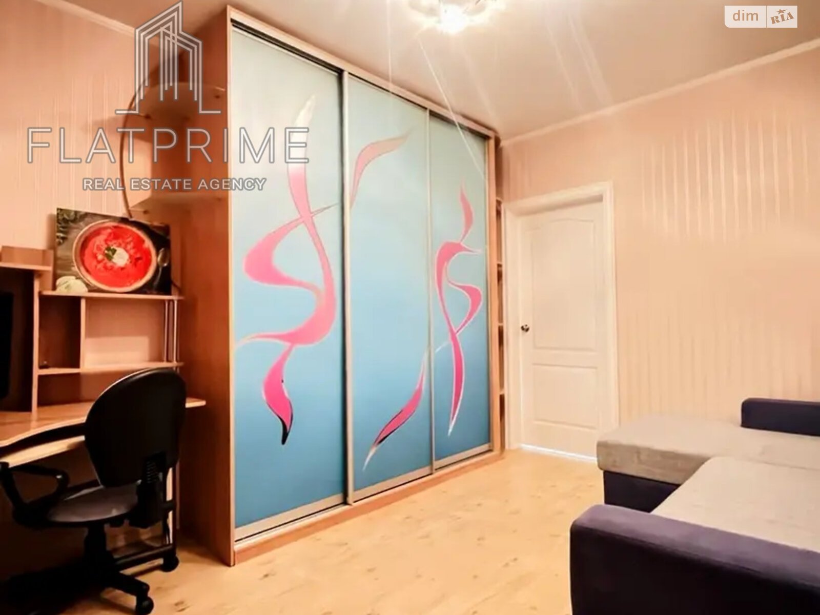 Продажа трехкомнатной квартиры в Киеве, на ул. Академика Заболотного 88, район Теремки-1 фото 1