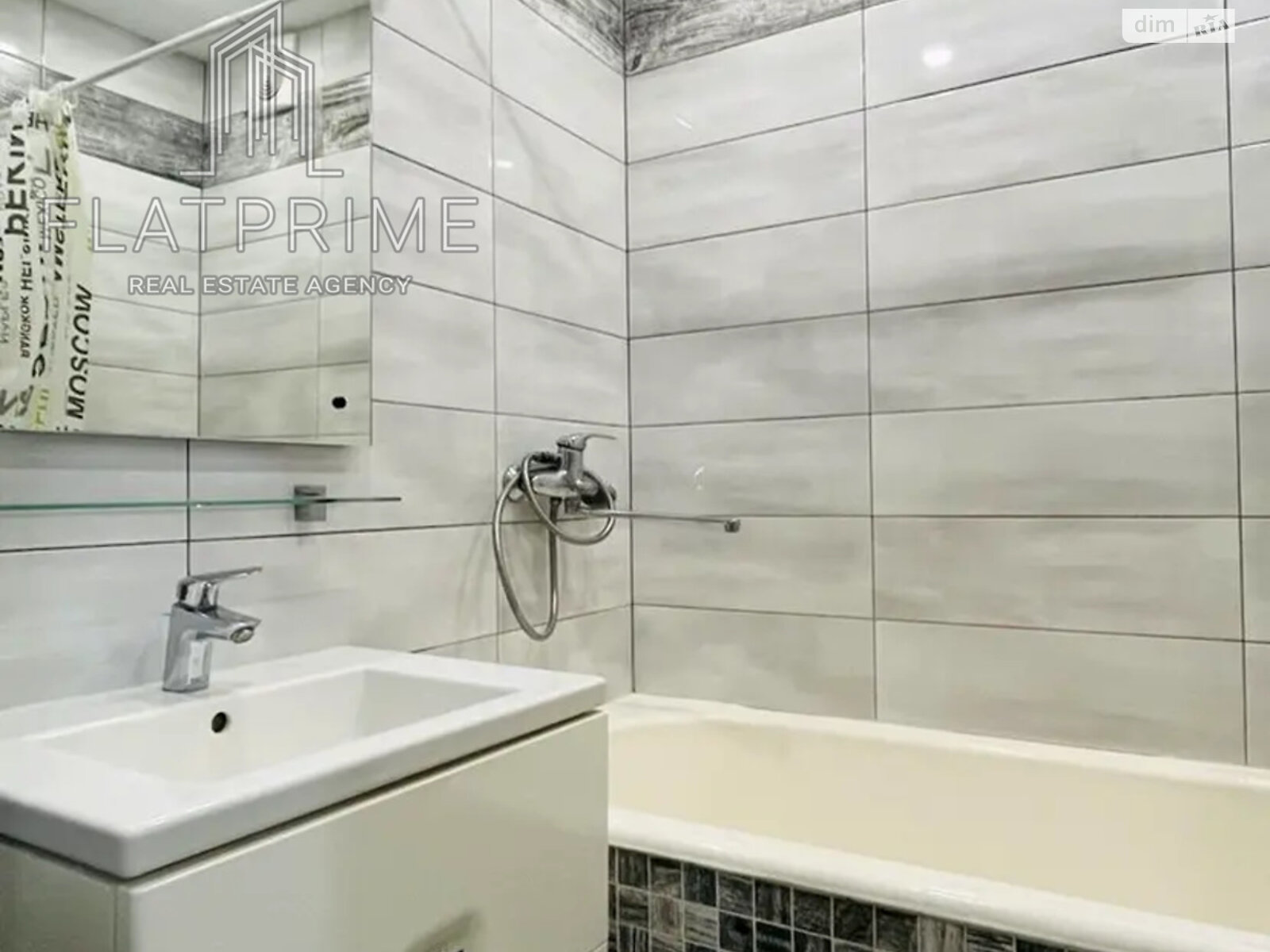 Продажа трехкомнатной квартиры в Киеве, на ул. Академика Заболотного 88, район Теремки-1 фото 1