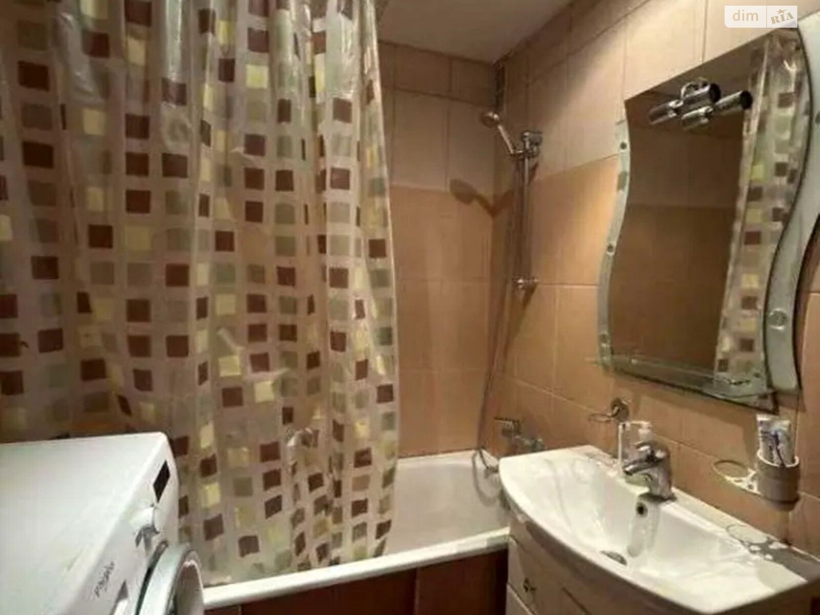 Продажа трехкомнатной квартиры в Киеве, на ул. Академика Заболотного 40, район Теремки-1 фото 1