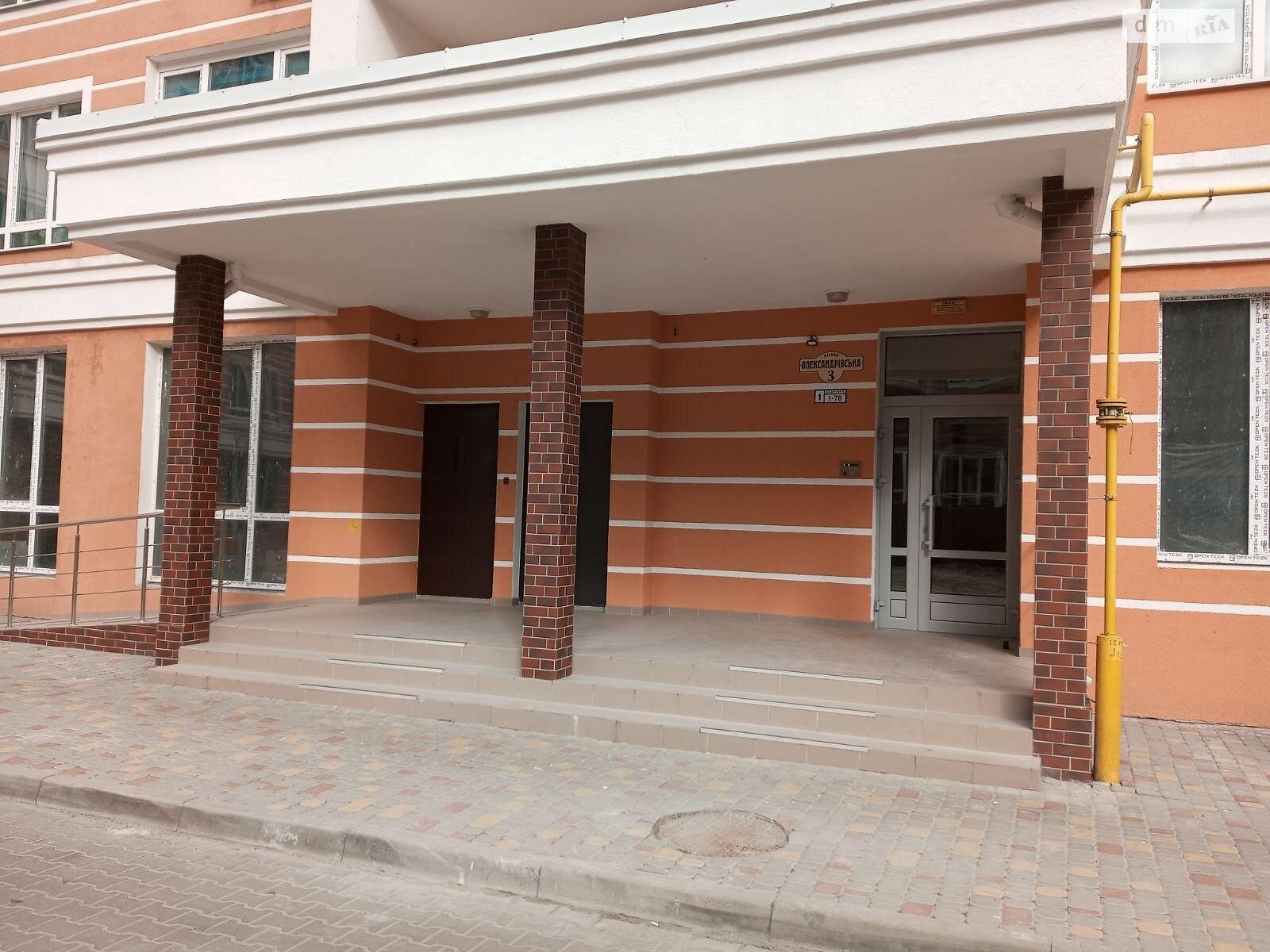 Продажа однокомнатной квартиры в Киеве, на ул. Александровская, район Теремки-1 фото 1 Продажа однокомнатной квартиры в Киеве, на ул. Александровская, район Теремки-1 фото 1