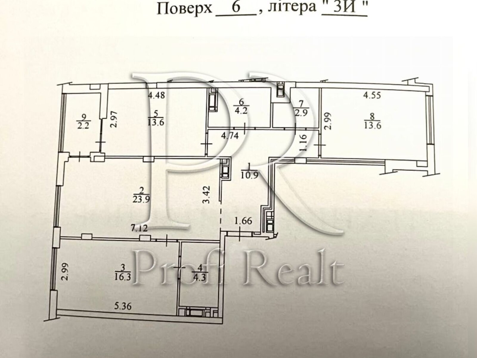 Продажа трехкомнатной квартиры в Киеве, на ул. Братьев Шеметов 10/8, район Теремки-1 фото 1 Продажа трехкомнатной квартиры в Киеве, на ул. Братьев Шеметов 10/8, район Теремки-1 фото 1