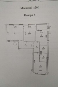 Продажа трехкомнатной квартиры в Киеве, на ул. Семьи Кистяковских 6, район Теремки-1 фото 2