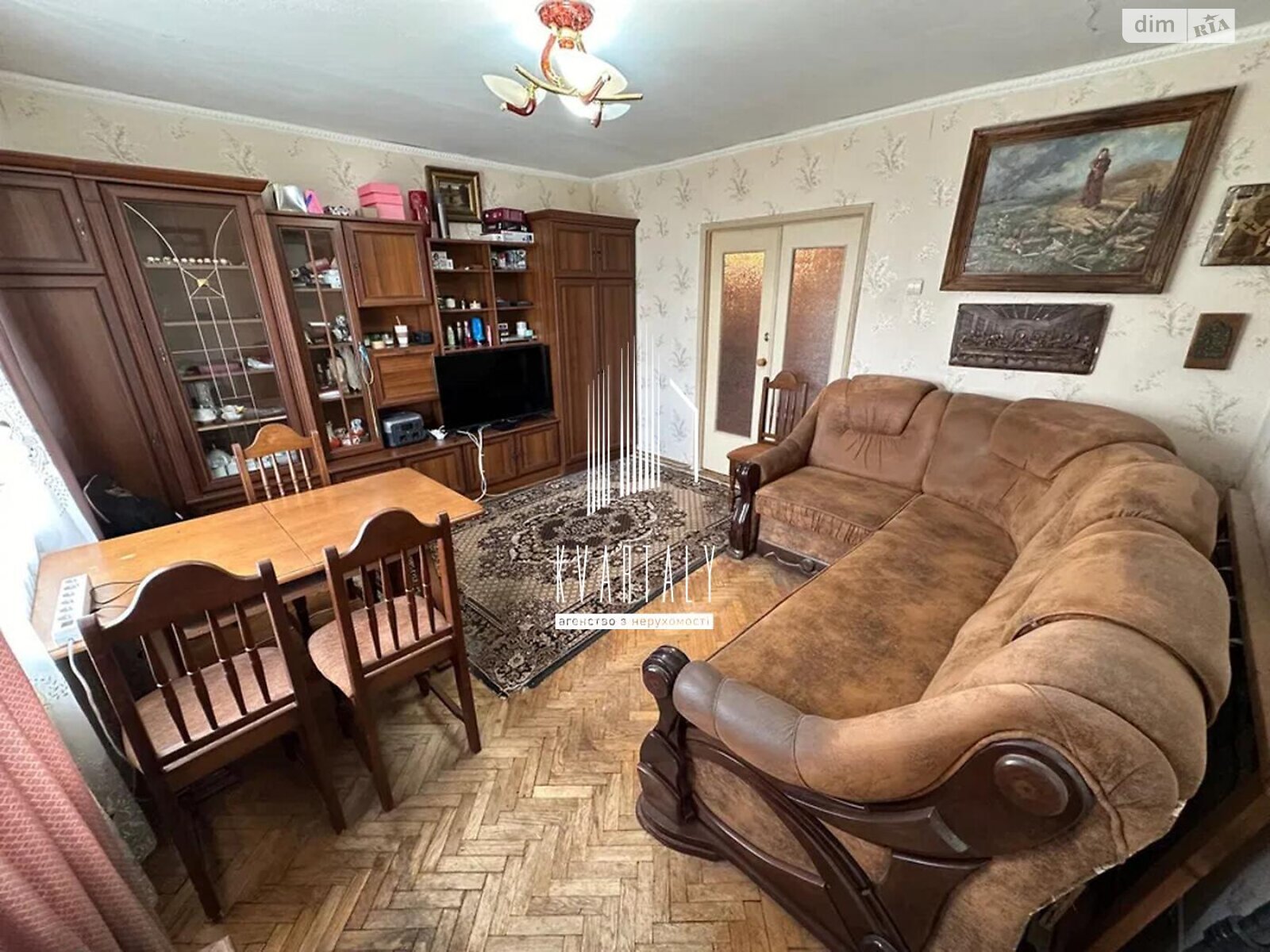 Продаж двокімнатної квартири в Києві, на вул. Теремківська 17, район Теремки-1 фото 1 Продаж двокімнатної квартири в Києві, на вул. Теремківська 17, район Теремки-1 фото 1
