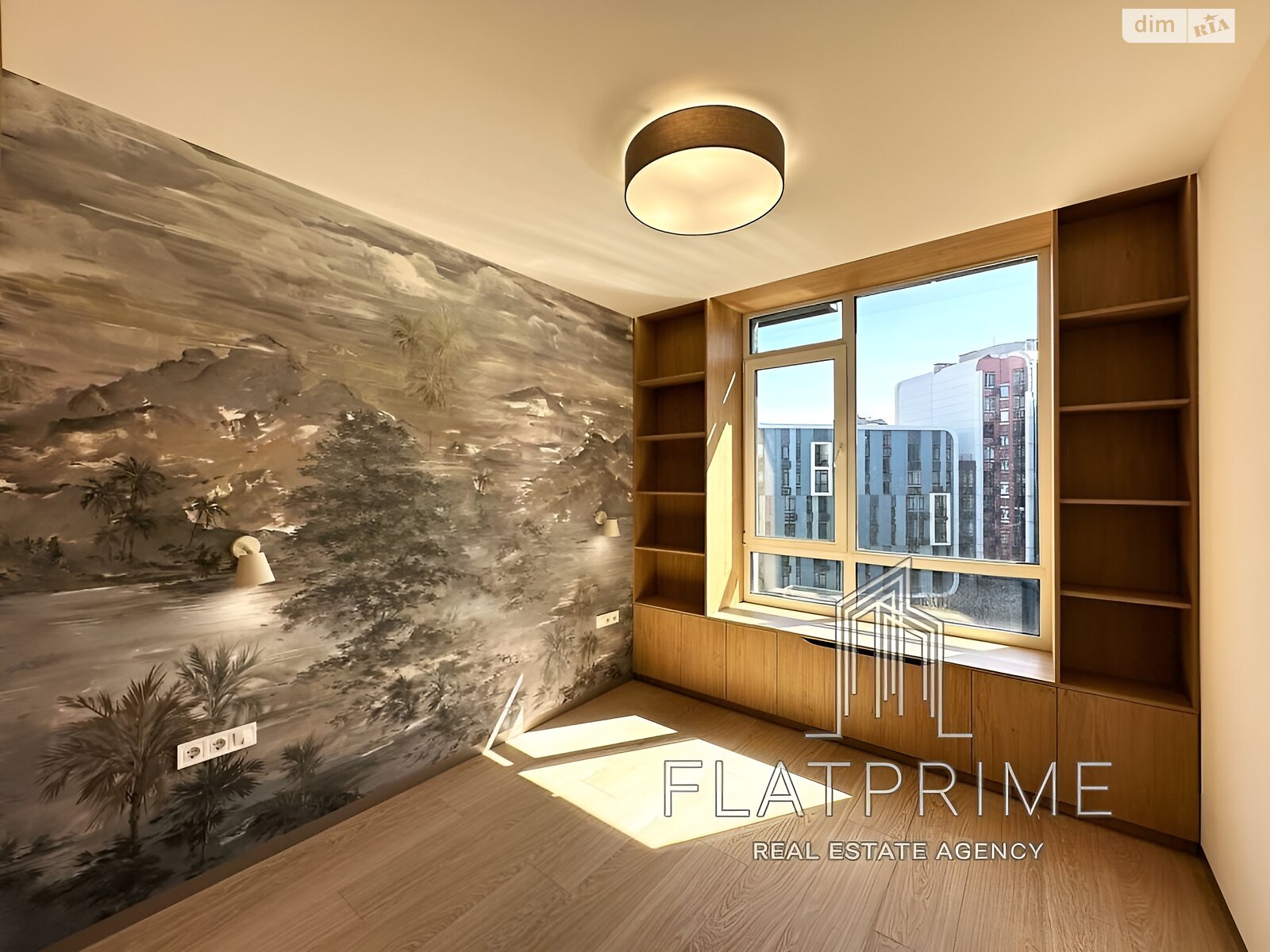 Продажа однокомнатной квартиры в Киеве, на ул. Теремковская 4, район Теремки-1 фото 1 Продажа однокомнатной квартиры в Киеве, на ул. Теремковская 4, район Теремки-1 фото 1